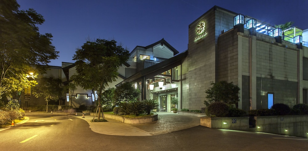 杭州西溪悦椿度假酒店(Angsana Hangzhou) 图片4