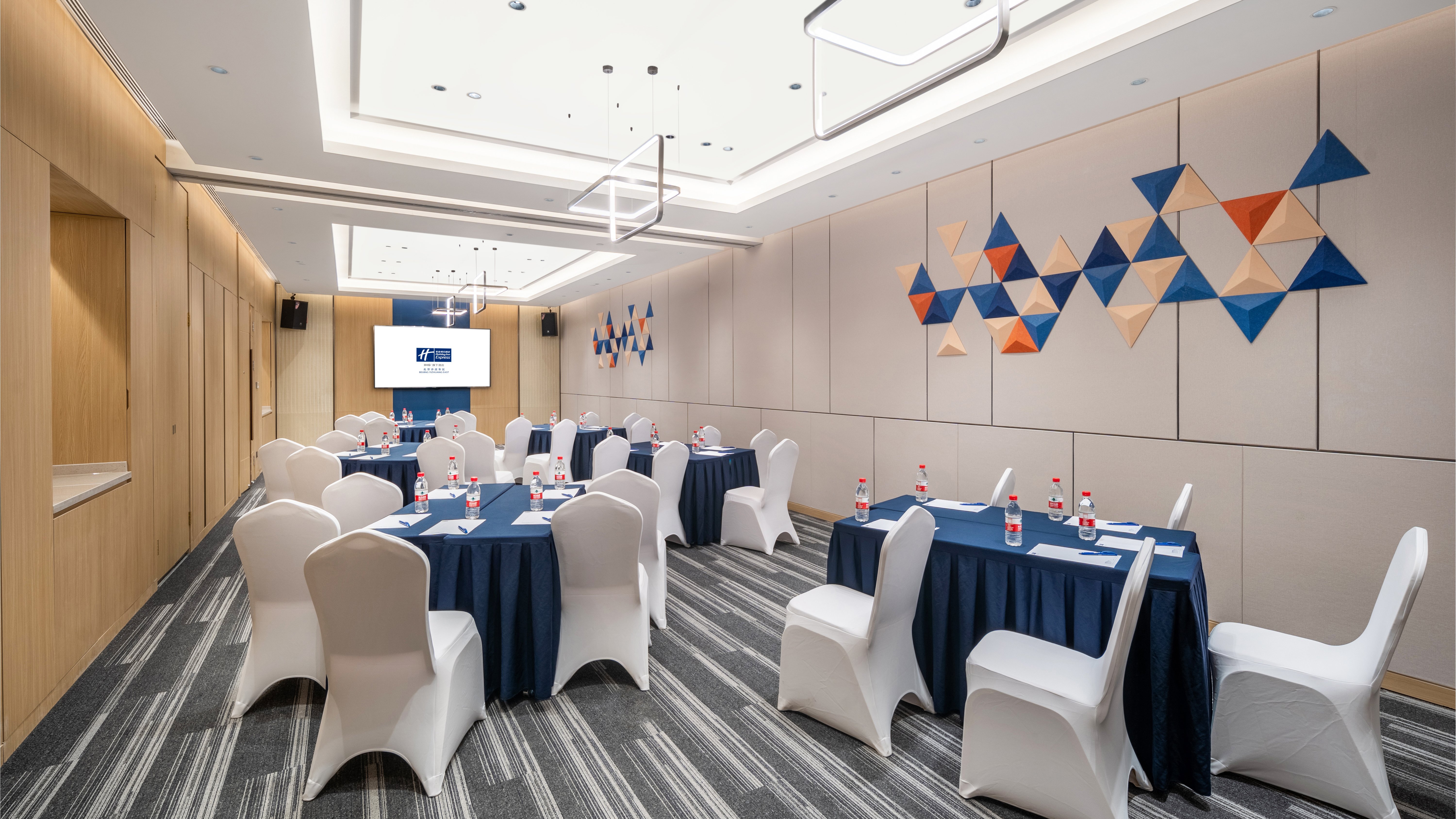 Holiday Inn Express Beijing Yizhuang Tongminghu, an IHG hotel 39/50