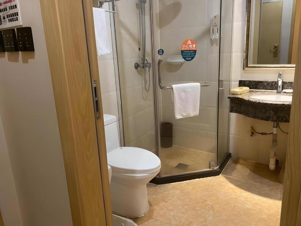 GreenTree Inn Liaoning Province Huludao City Xingcheng Shoushan Express Hotel 41/46