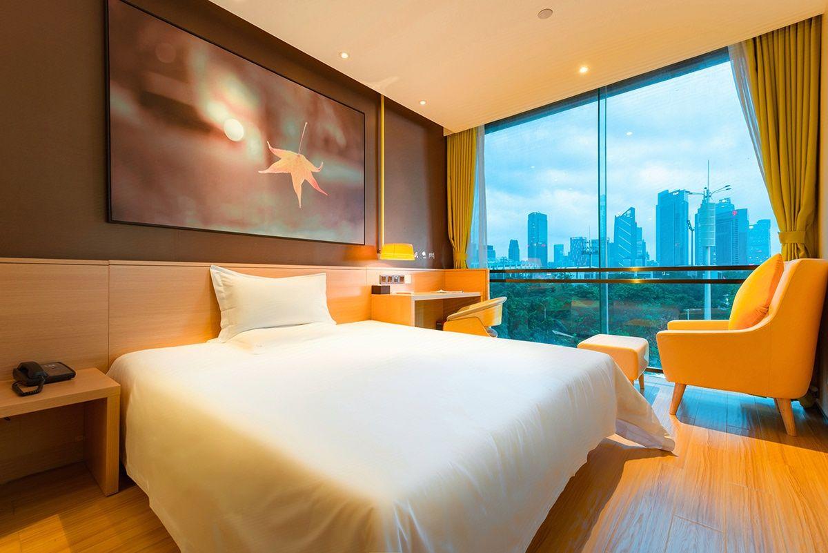 IU Hotels Xian Sanqiao Metro Sation Wanxiang City Branch 17/30
