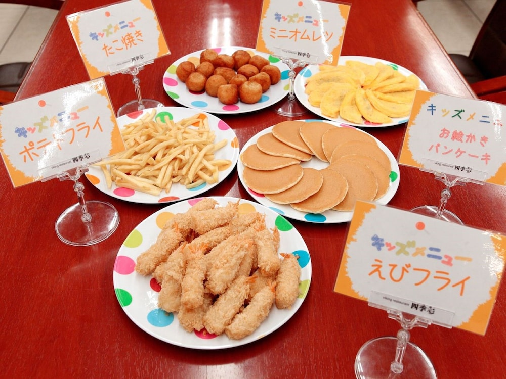 Ooedo Onsen Monogatari Awazu Grand Hotel 18/64