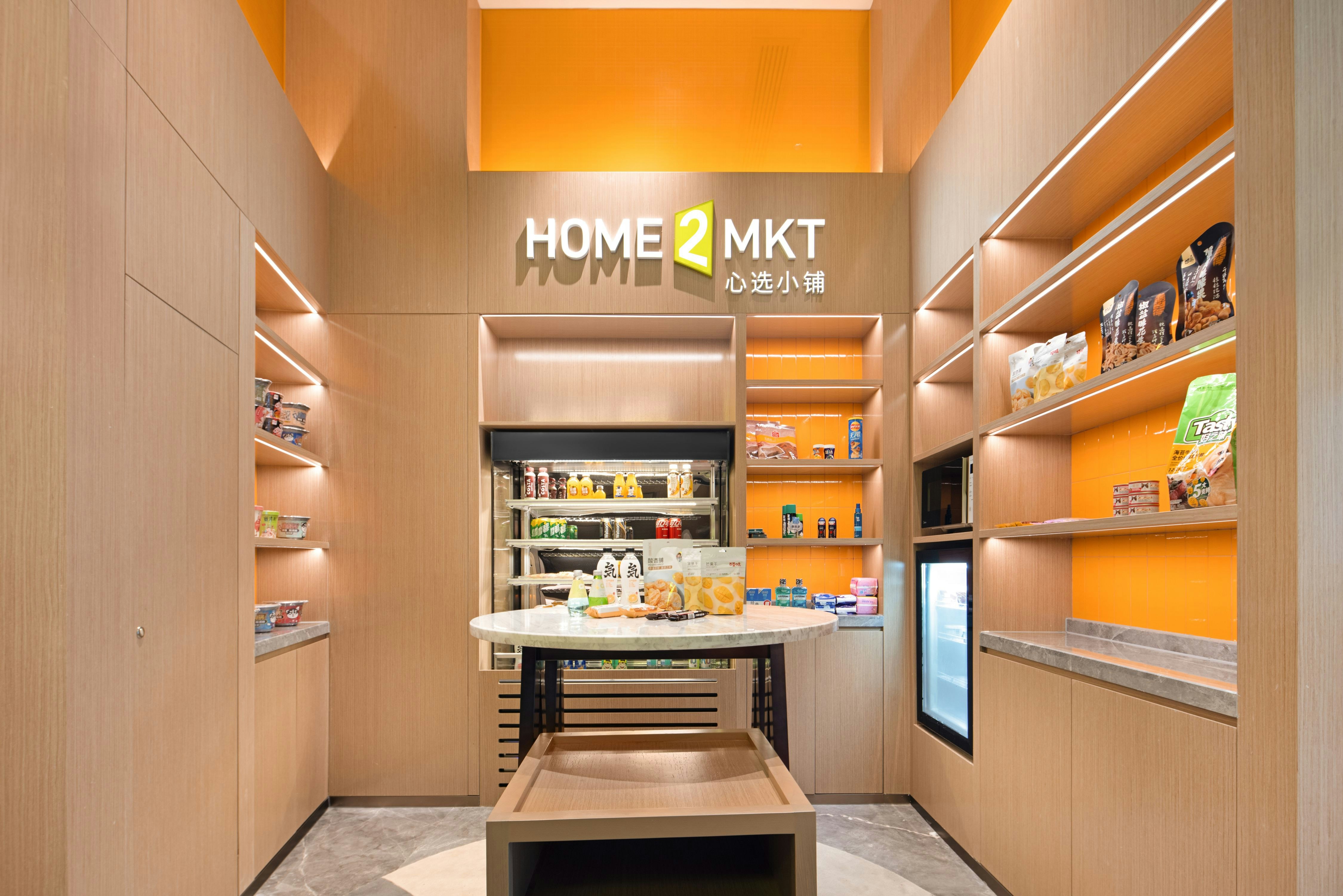 HOME2 SUITES BY HILTON WUHAN XUDONG 32/36