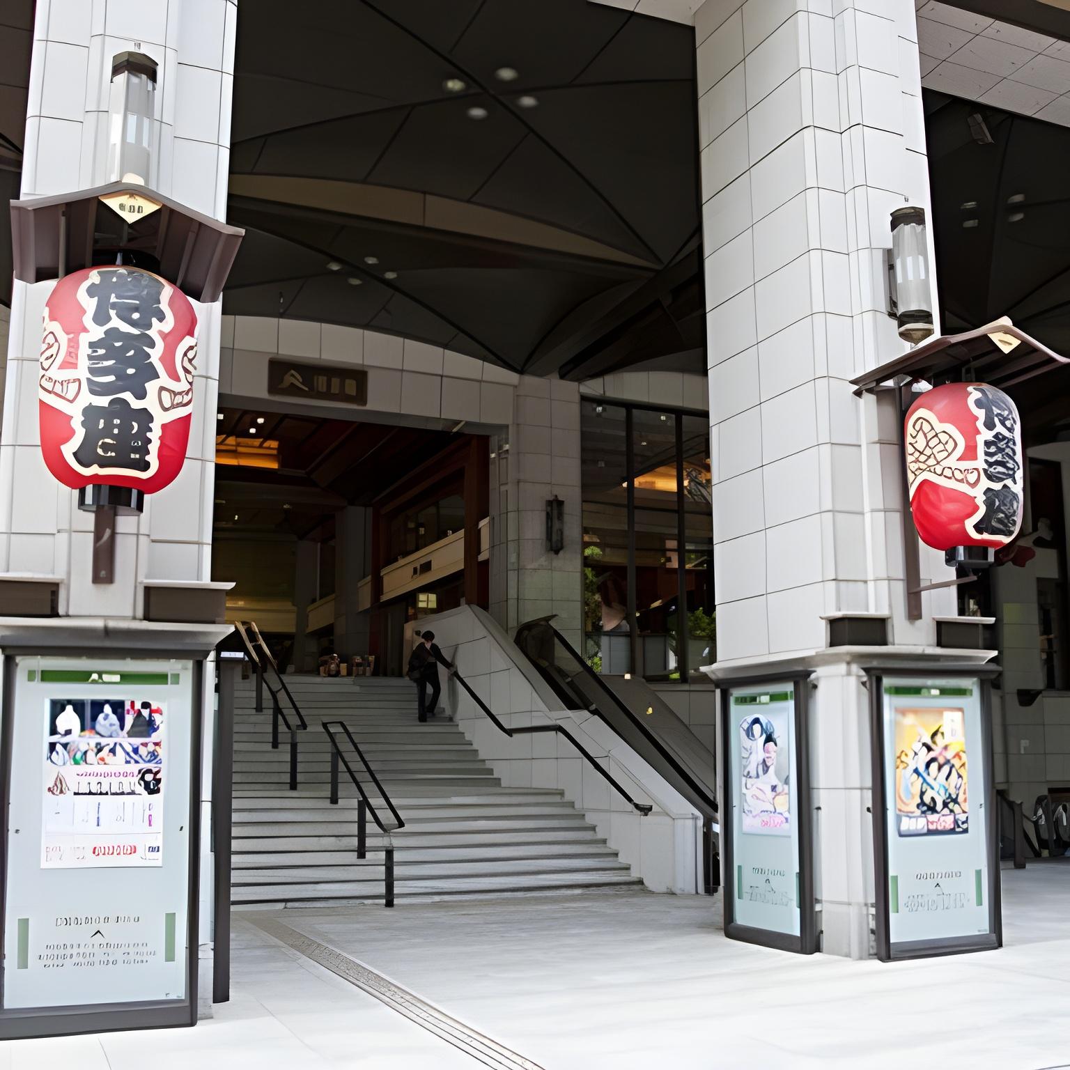 Hotel AZ Fukuoka Kanenokuma 14/34