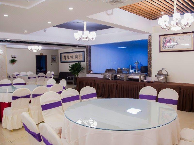 Chonpines Hotel (Guangyuan Nanhe Central Square) 29/33