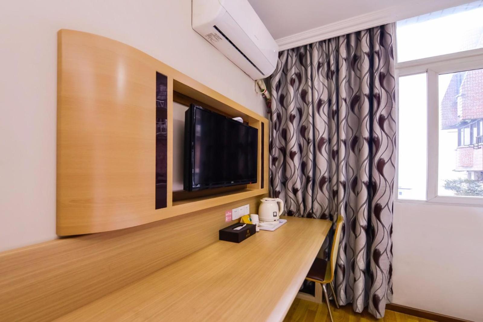 7 Days Inn (Chongqing Changshou Road) 30/37