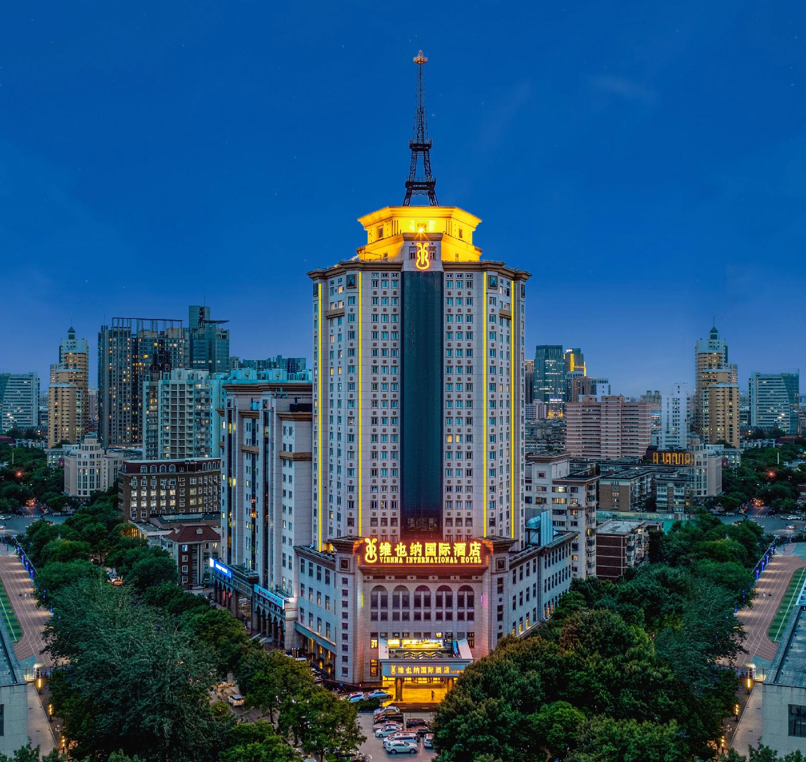 Vienna Hotel Tianjin Guizhou Road 5/62