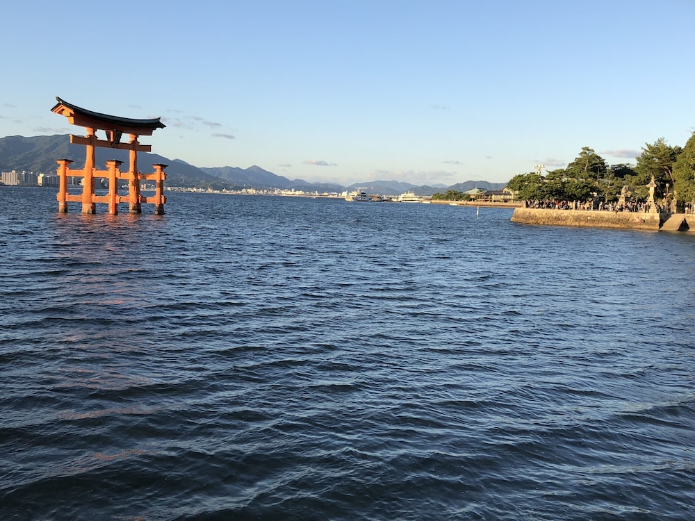 Miyajima Machiya Hotel Shiomachi-An 41/50