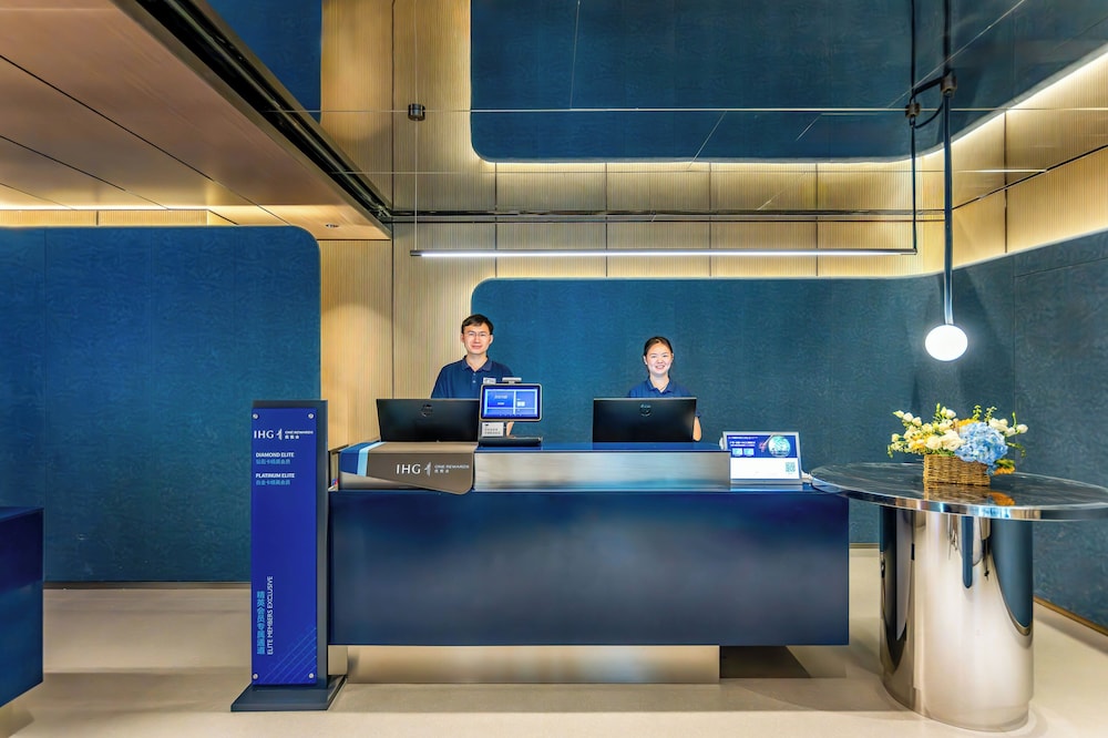 Holiday Inn Express Shanghai Jing'an Temple 8/50