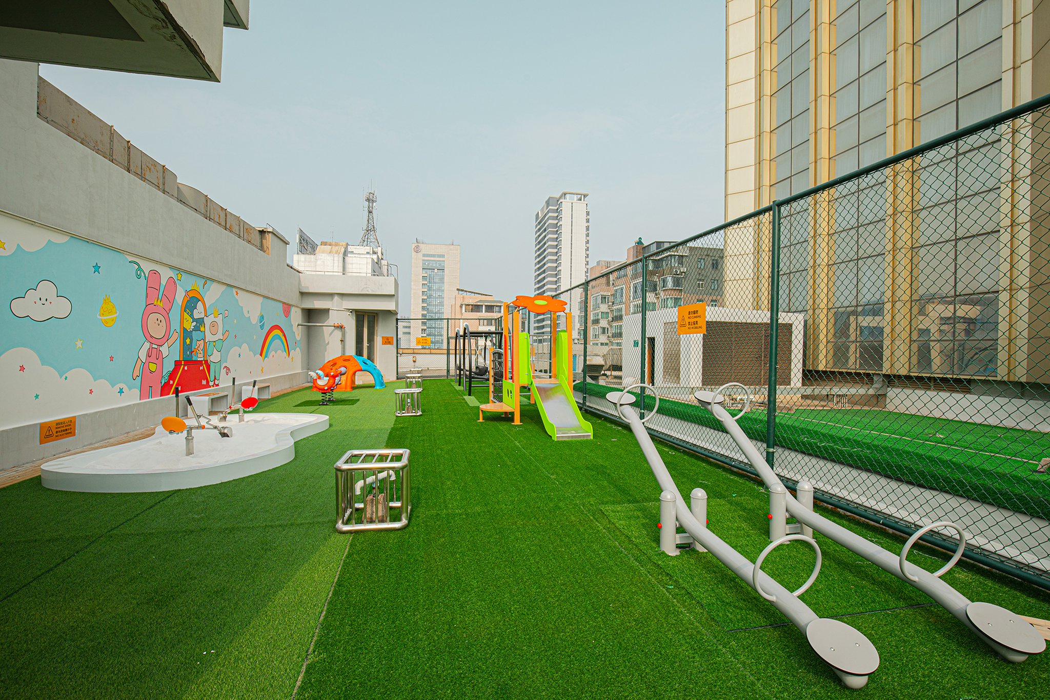 CROWNE PLAZA ZHENJIANG 69/76