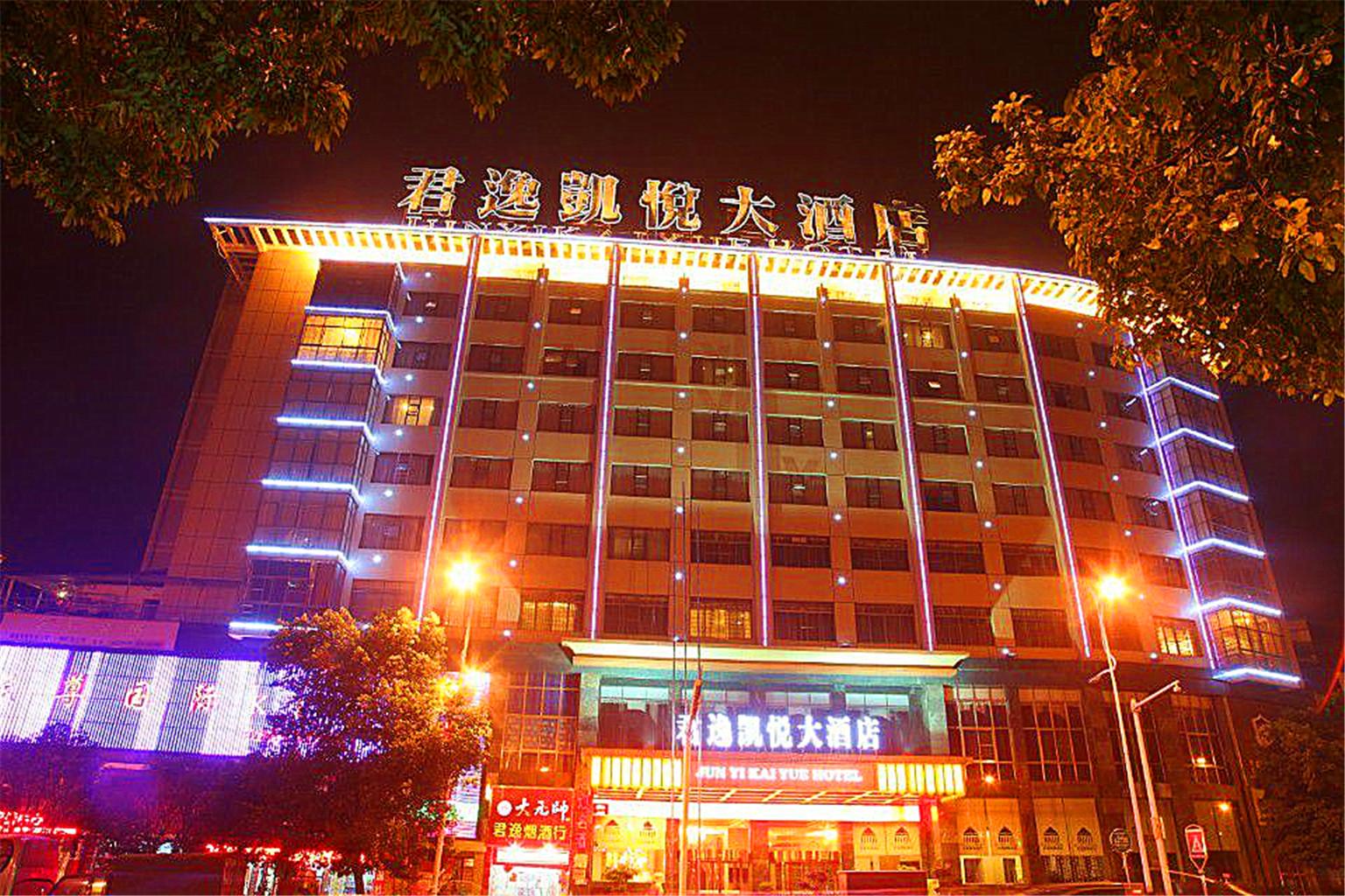 Jun Yi Kai Yue Hotel 3/32