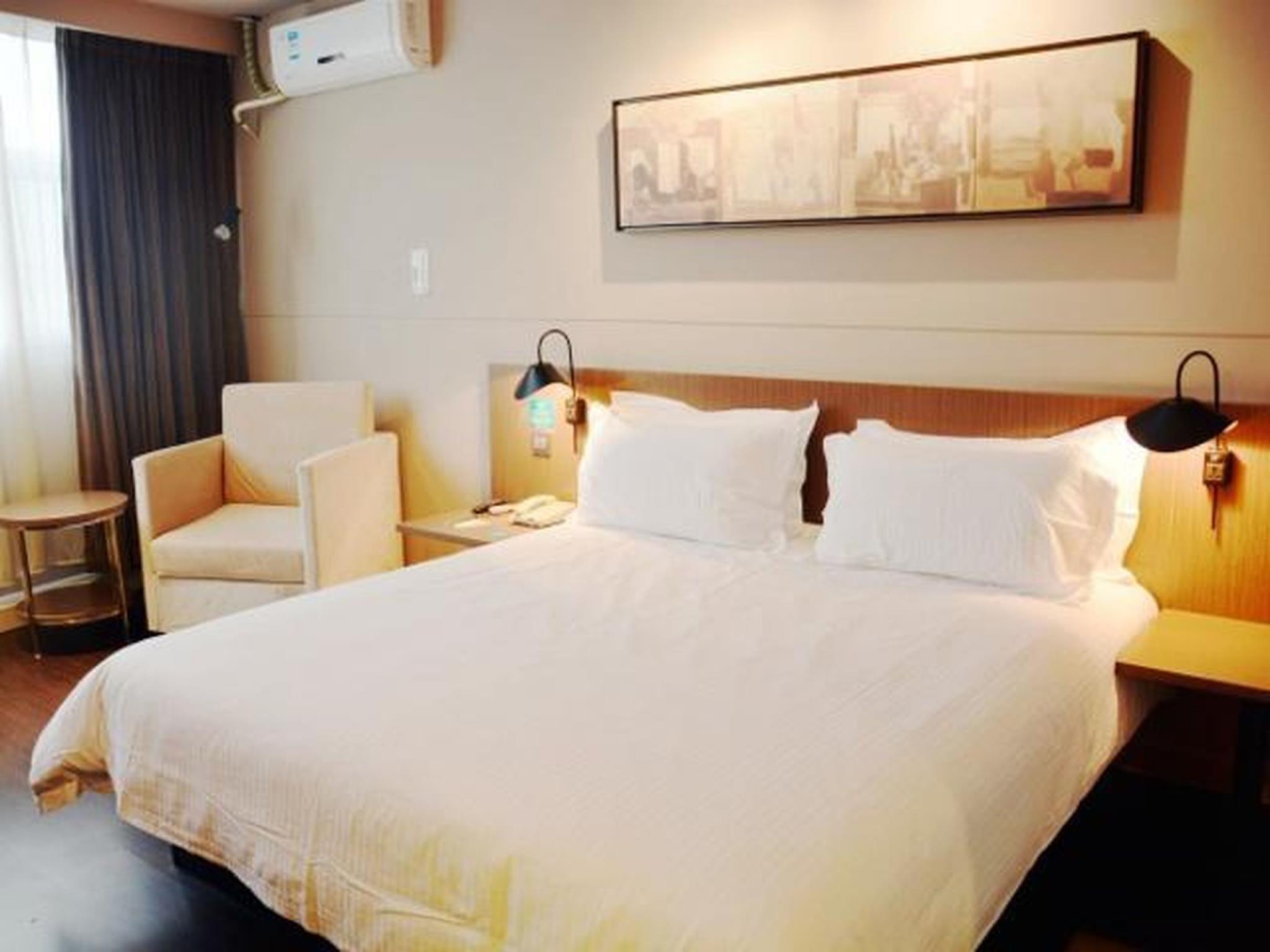Jinjiang Inn Select (Nanjing South Railway Station North Square) 8/43