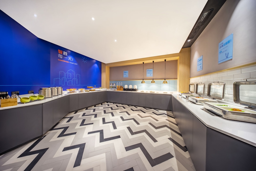Holiday Inn Express Hangzhou Westlake East 49/60