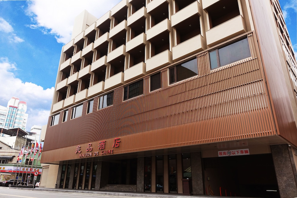 Maison de Chine Hotel Chiayi 3/68