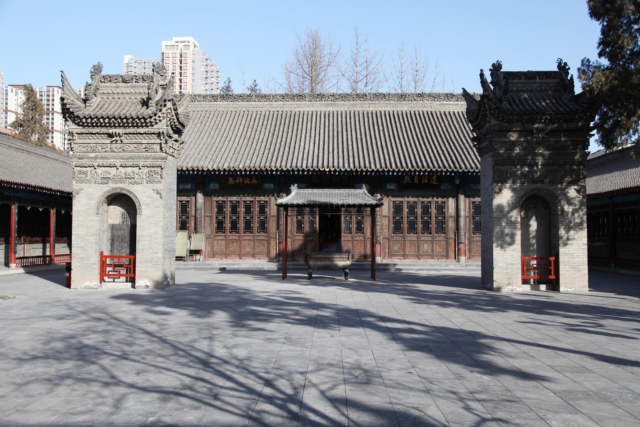 Xi'an Shangde Hotel 11/16