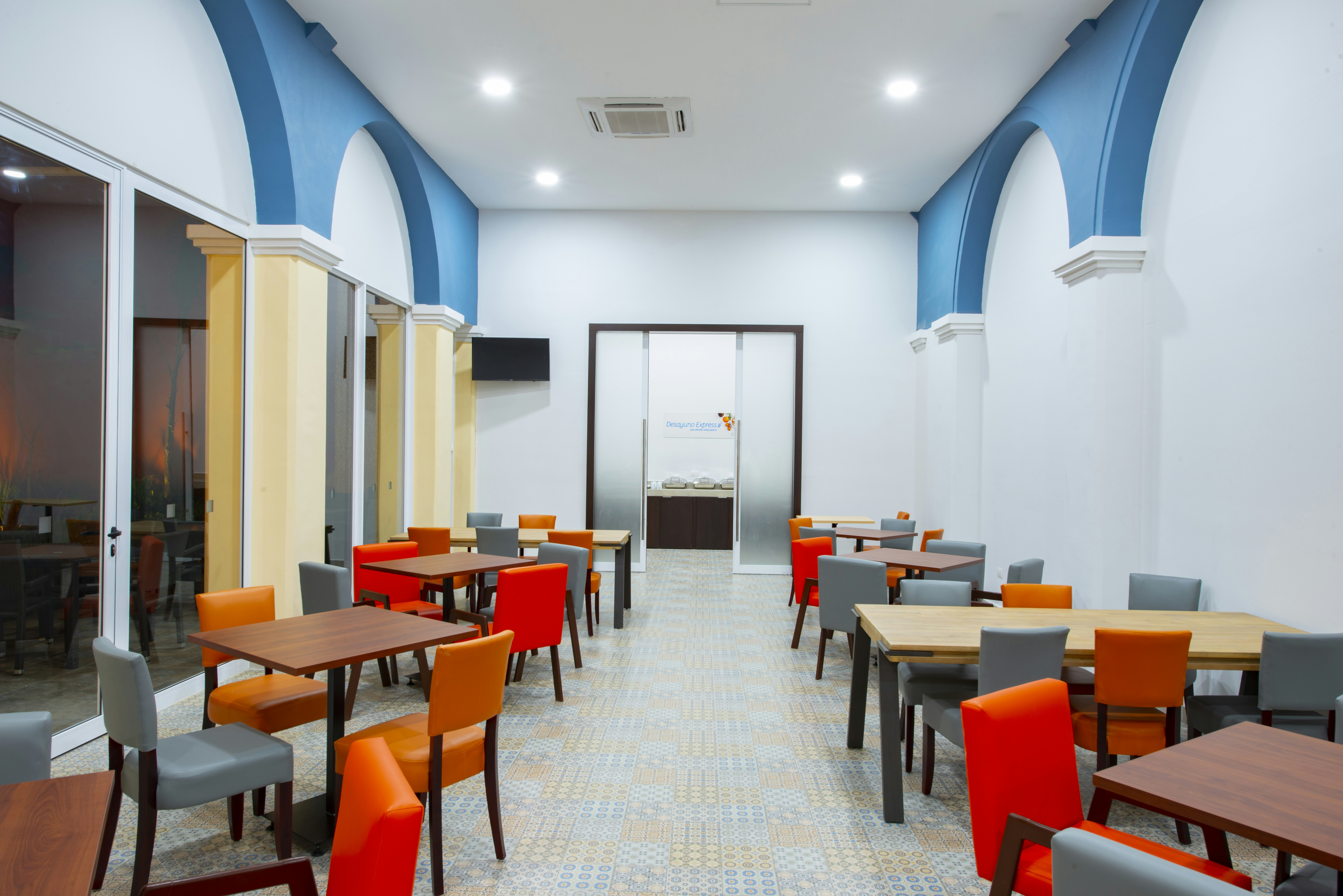 Holiday Inn Express Merida Centro 34/44