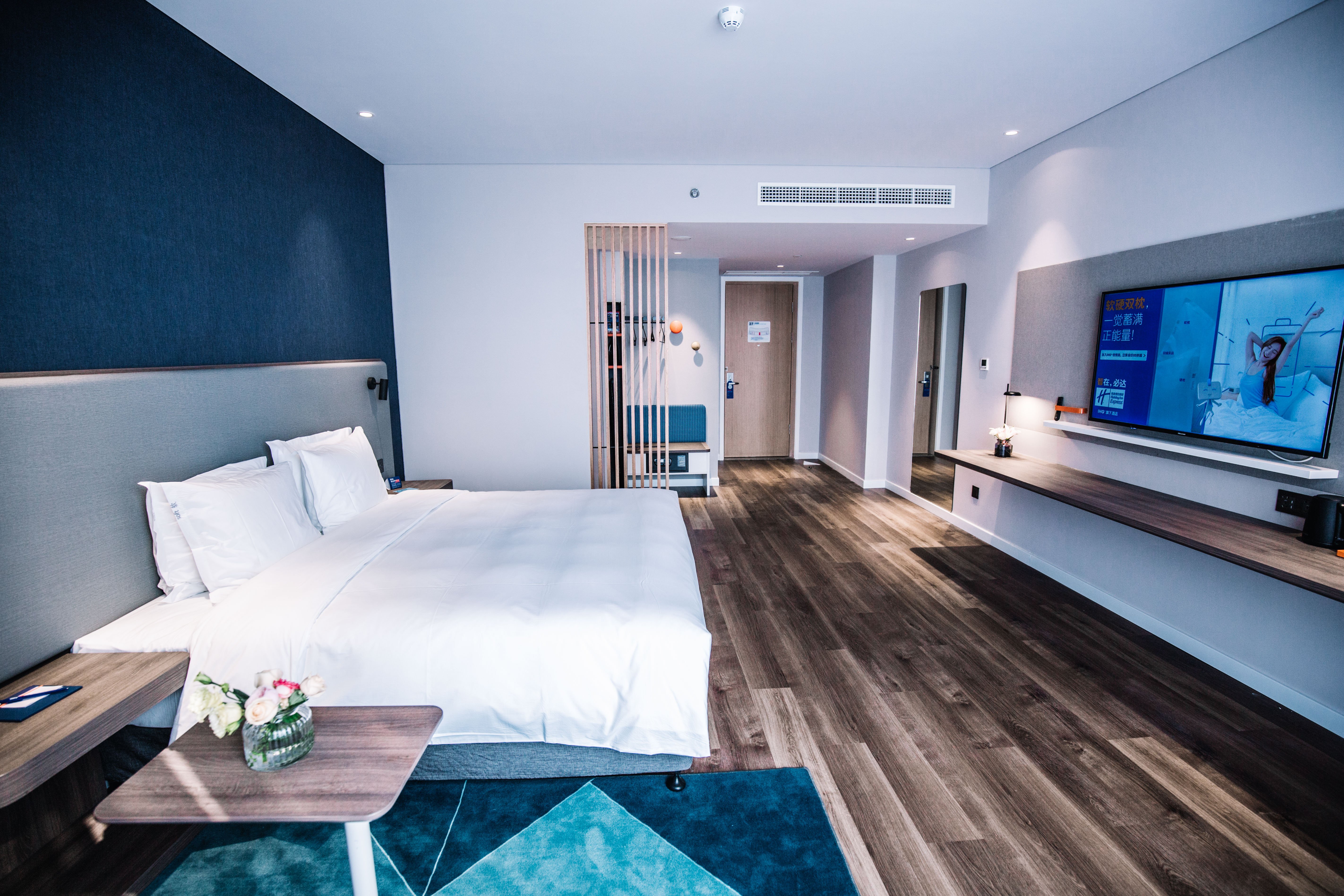 Holiday Inn Express Ningbo Fenghua 8/18