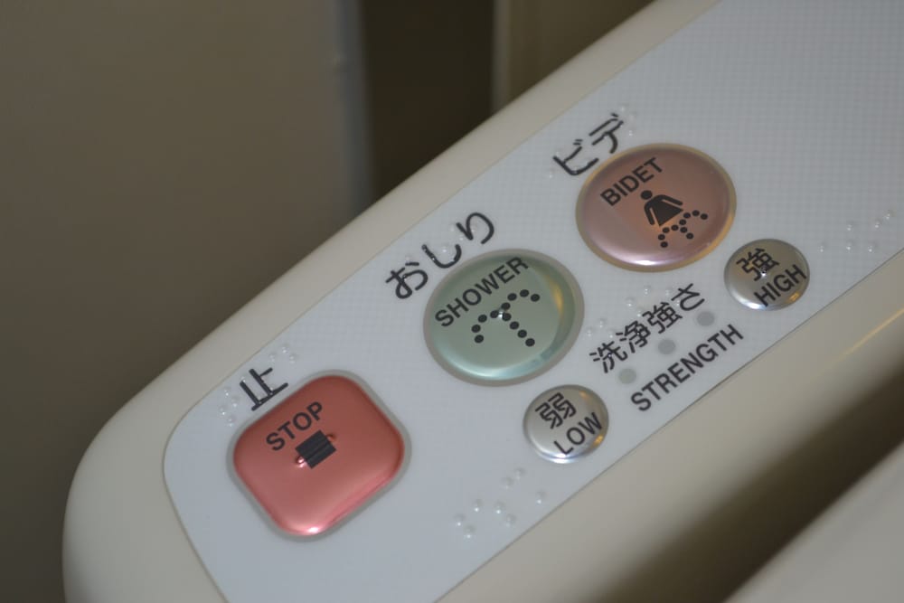 Karuizawa Hotel Paipu No Kemuri 29/45