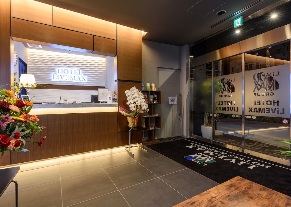 Hotel Livemax Asakusabashi-Ekimae 7/35