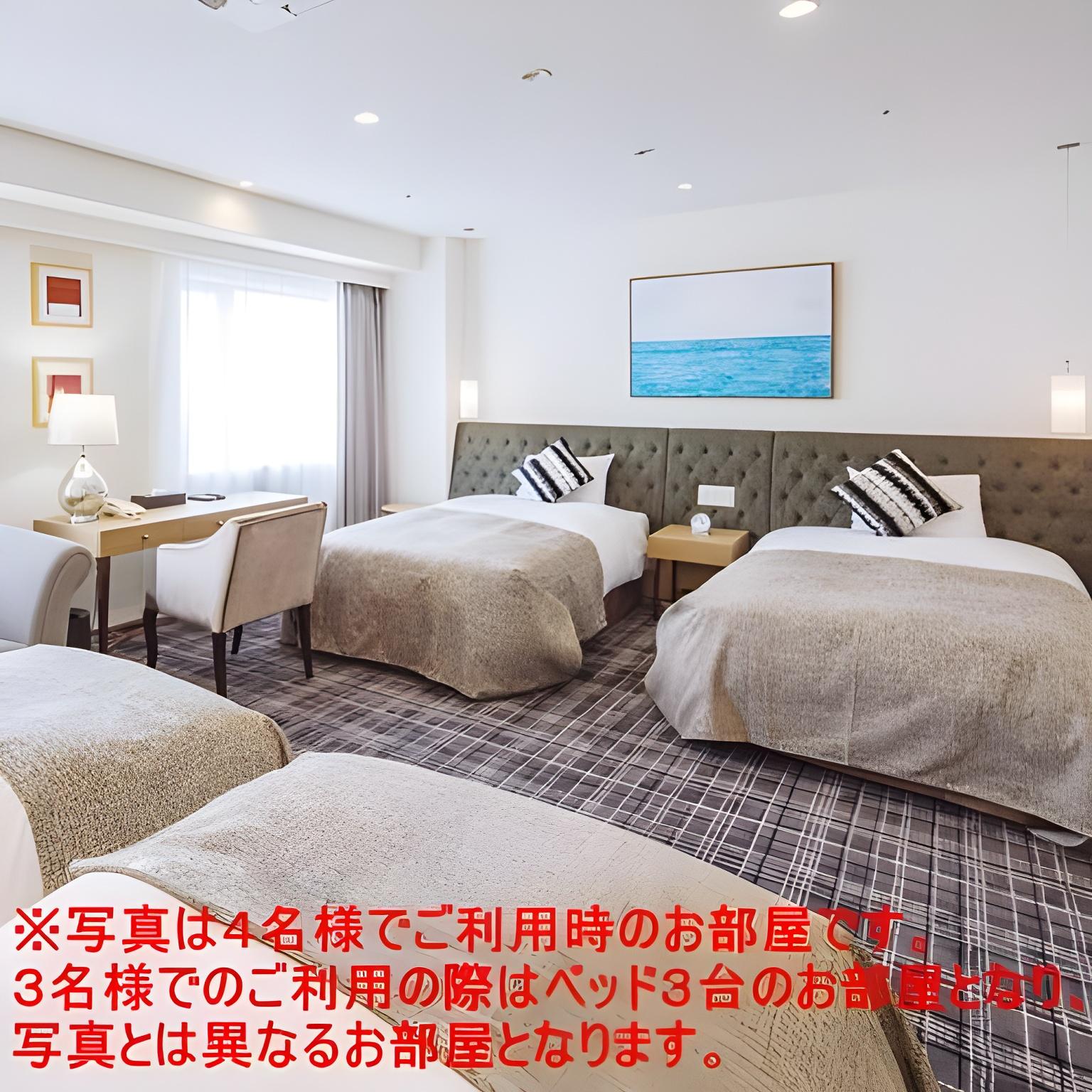 Family, Twin Beds, West Wing