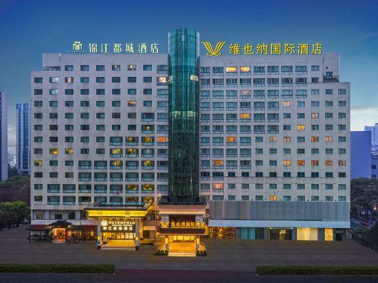 ウィーン インターナショナルホテル（杭州西湖文化広場地下鉄駅店） 写真3