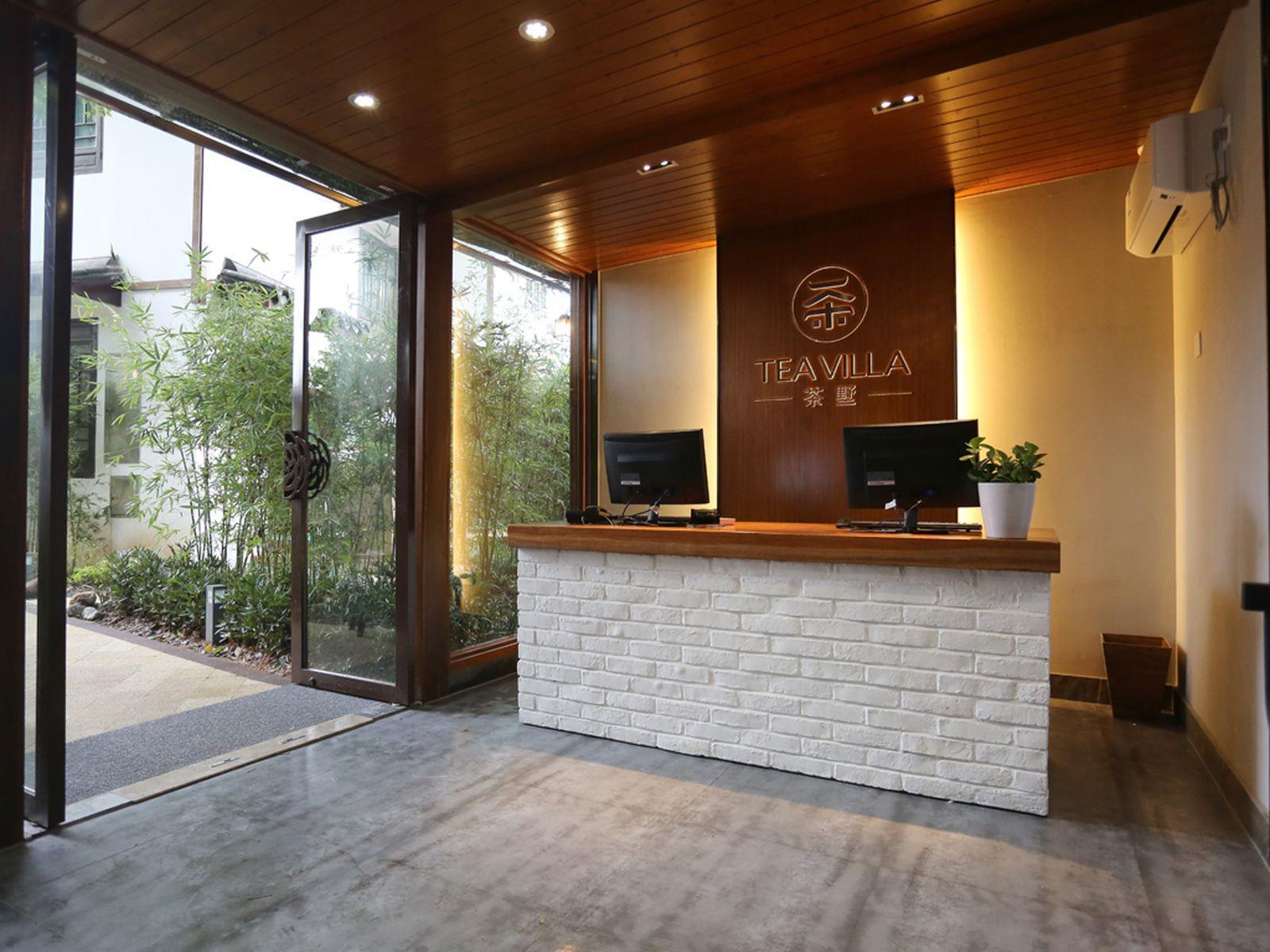 Hangzhou Xihu Tea Villa 7/79