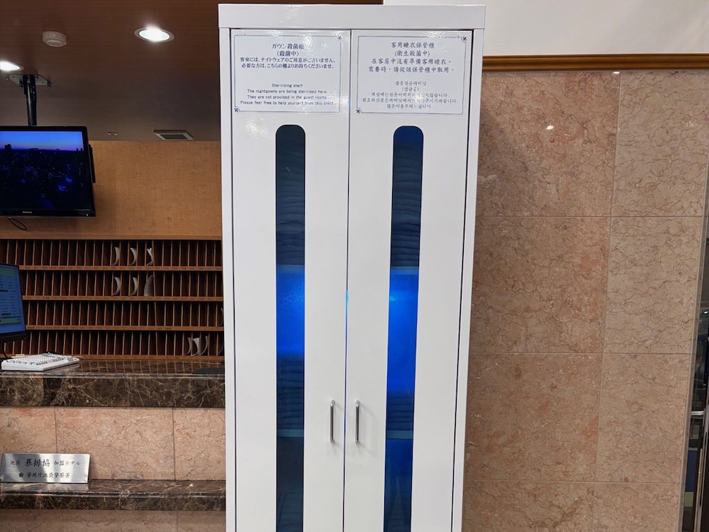 Toyoko Inn Tokyo Ikebukuro Kita Guchi No 2 34/45