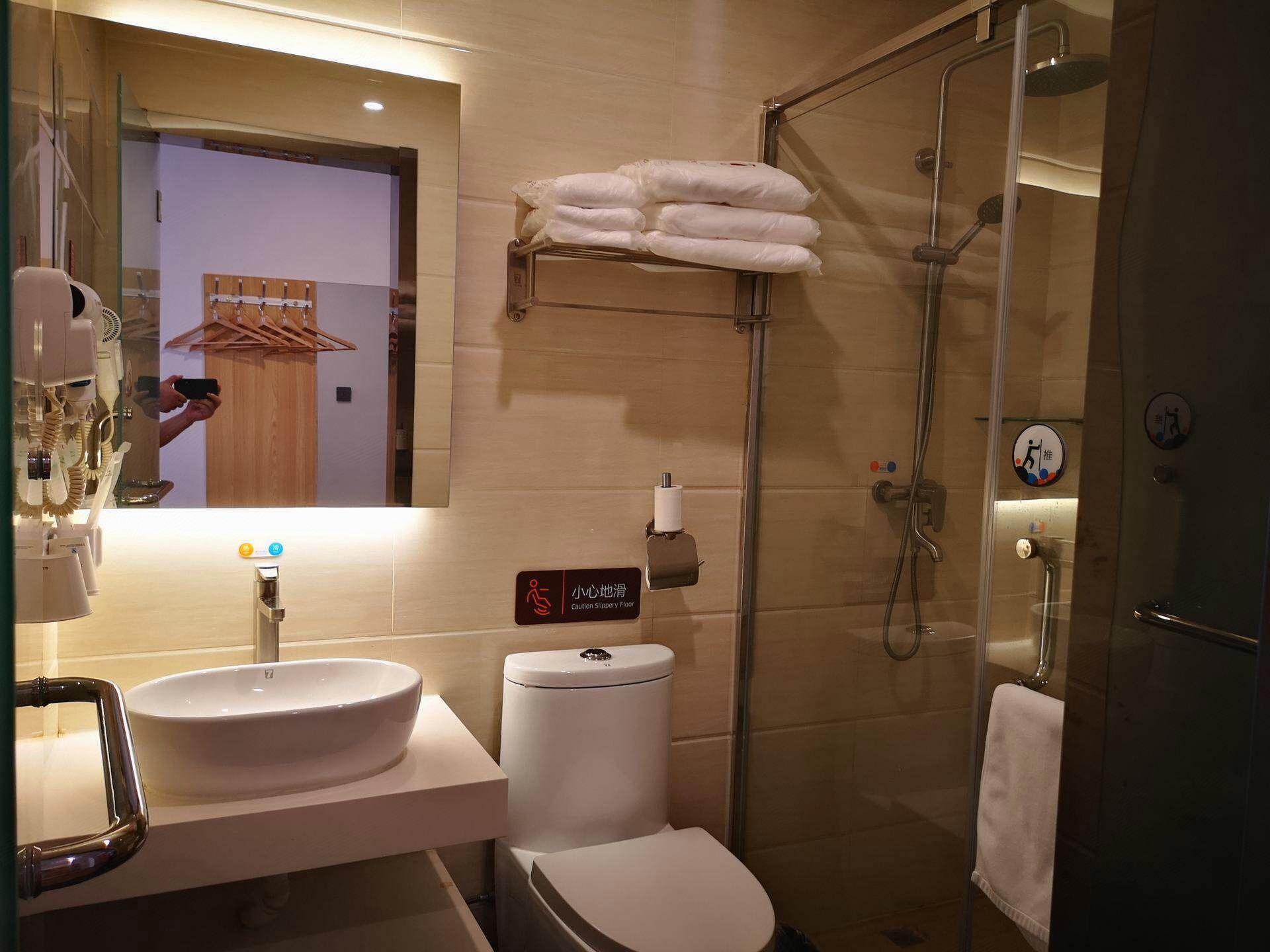 7-day Youpin Hotel (Beijing langxinzhuang metro station store) 32/32