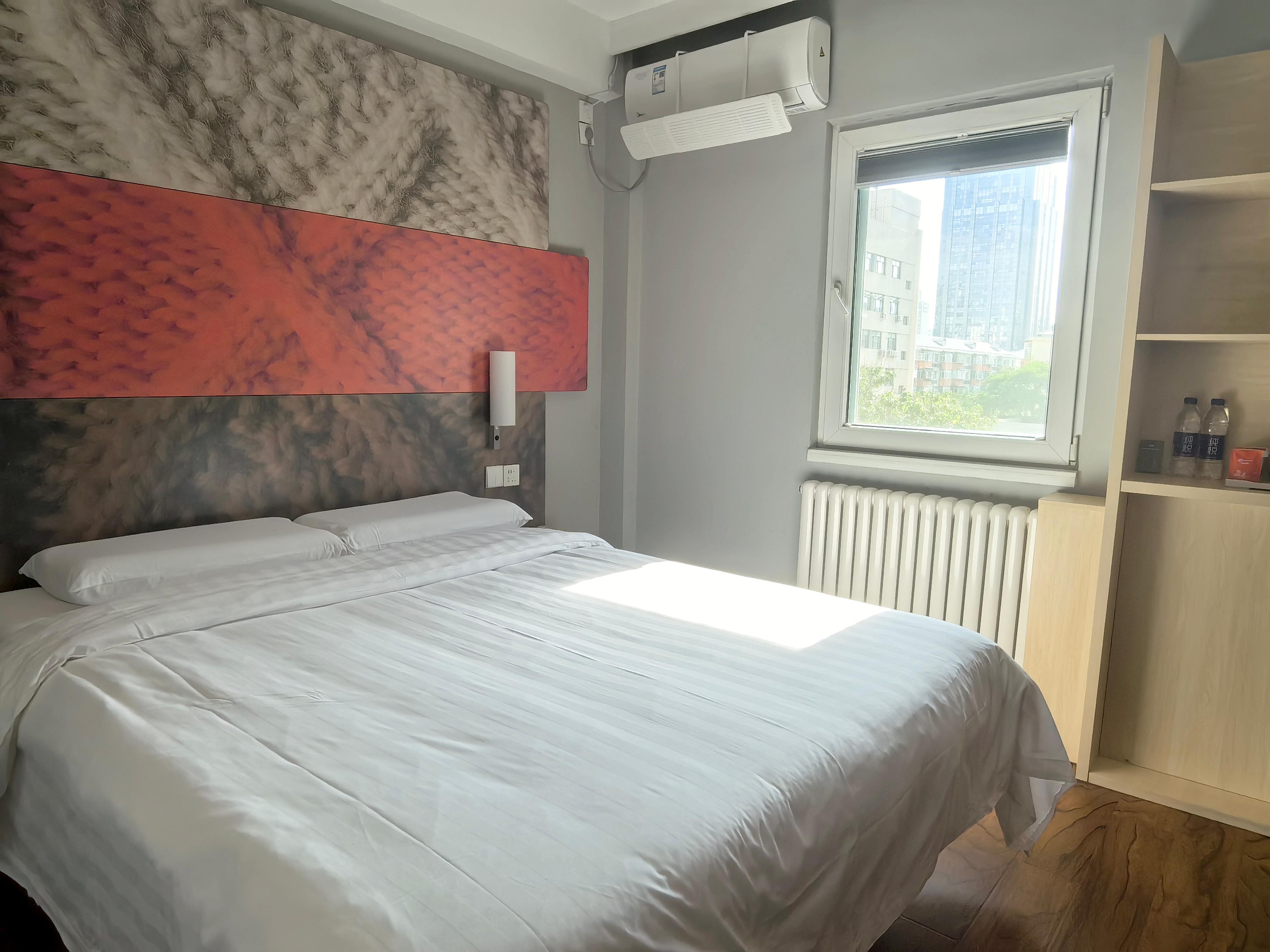 IBIS BEIJING DONGDAQIAO 18/50