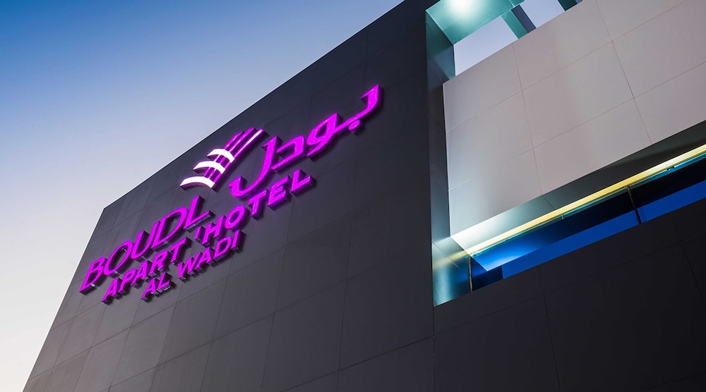 Boudl Al Wadi酒店(Boudl Al Wadi) 图片3