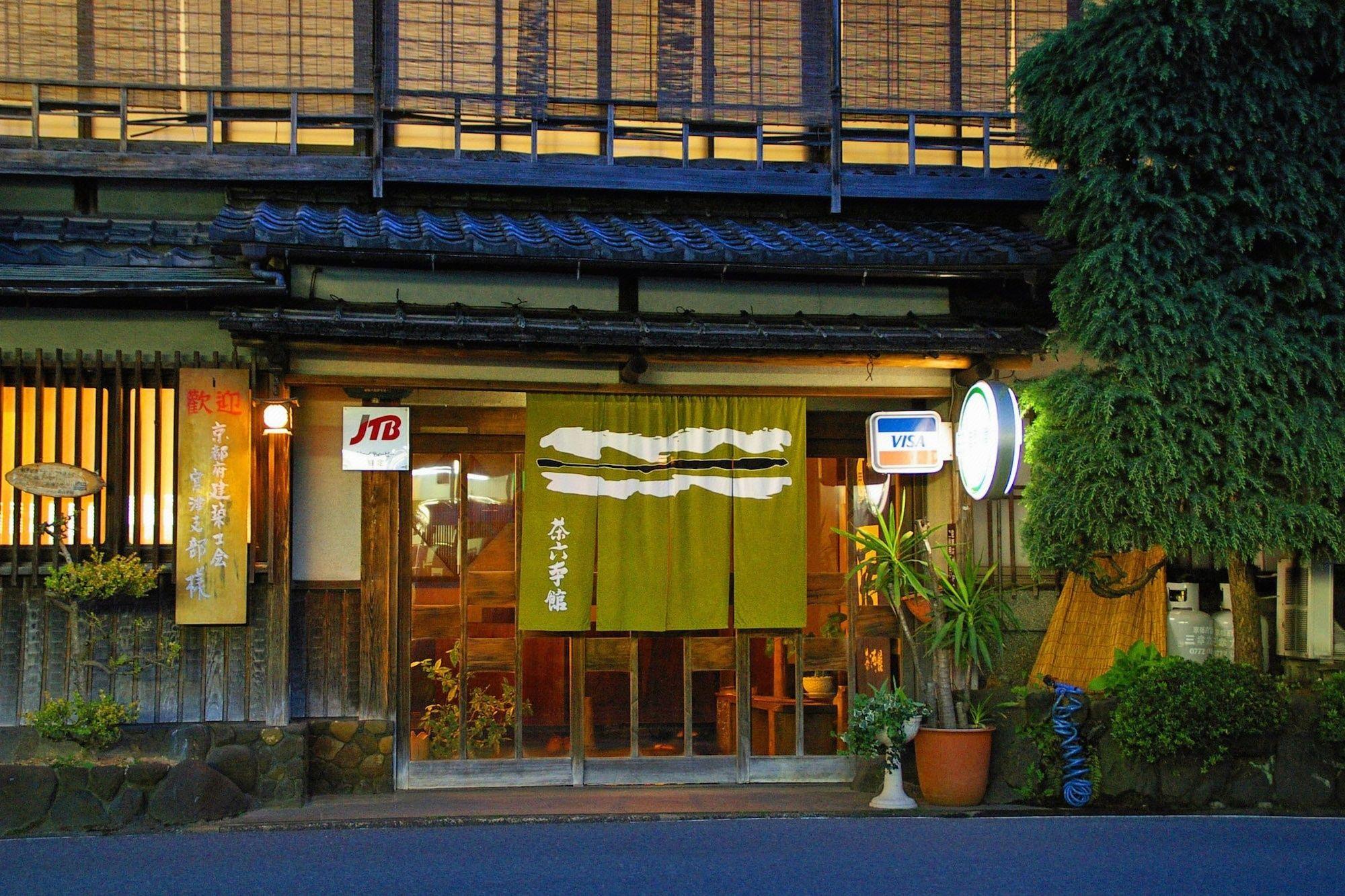 Miyazu Onsen Charoku Honkan 4/50