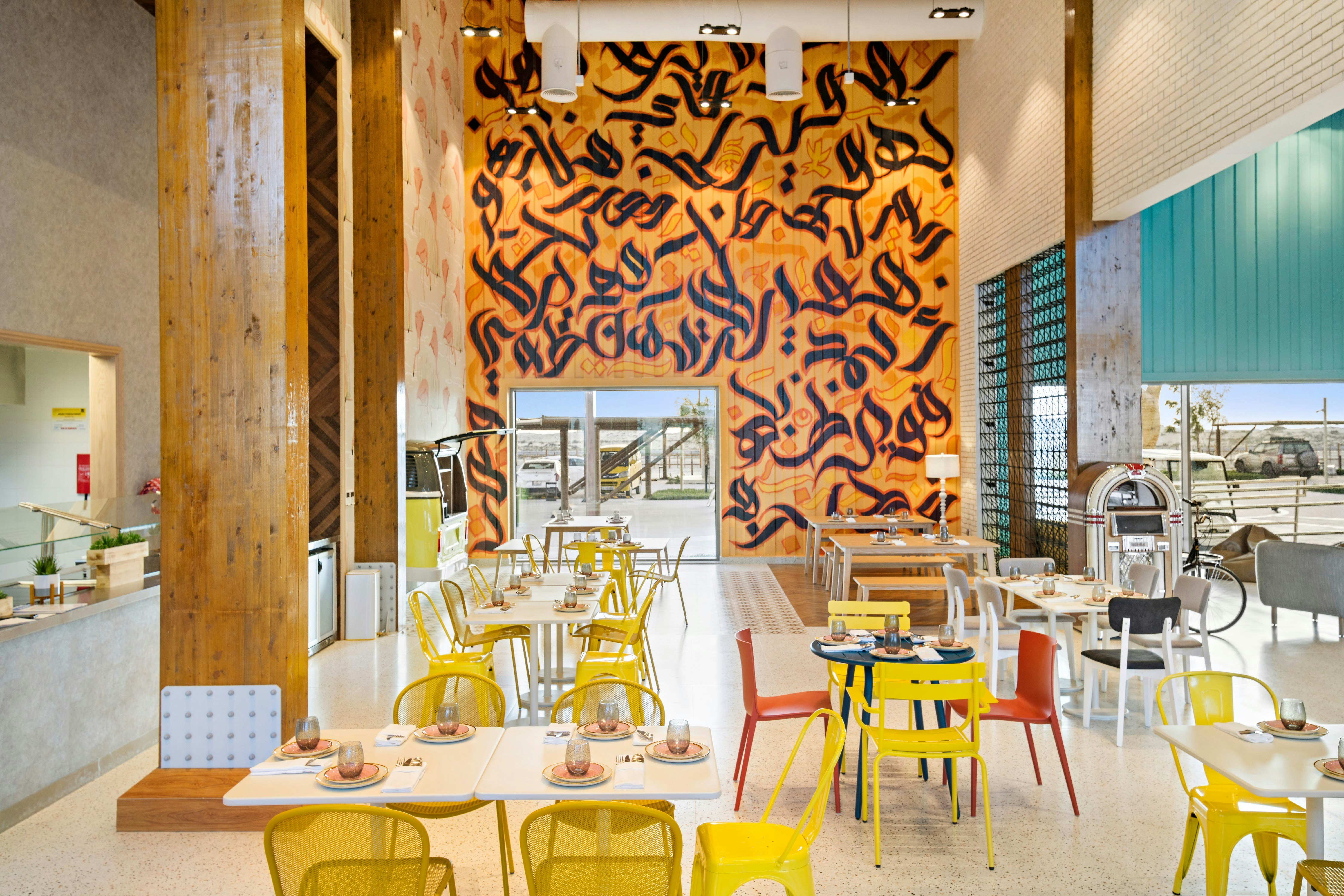 Fuwairit Kite Beach, Tapestry Collection by Hilton 30/44