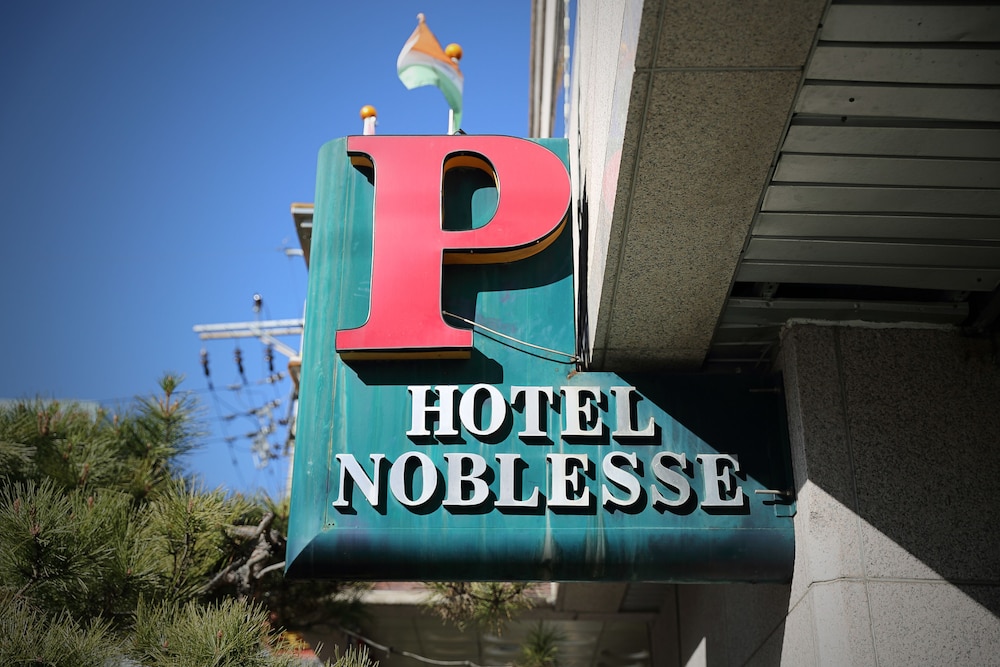 Suncheon Noblesse Hotel 4/36