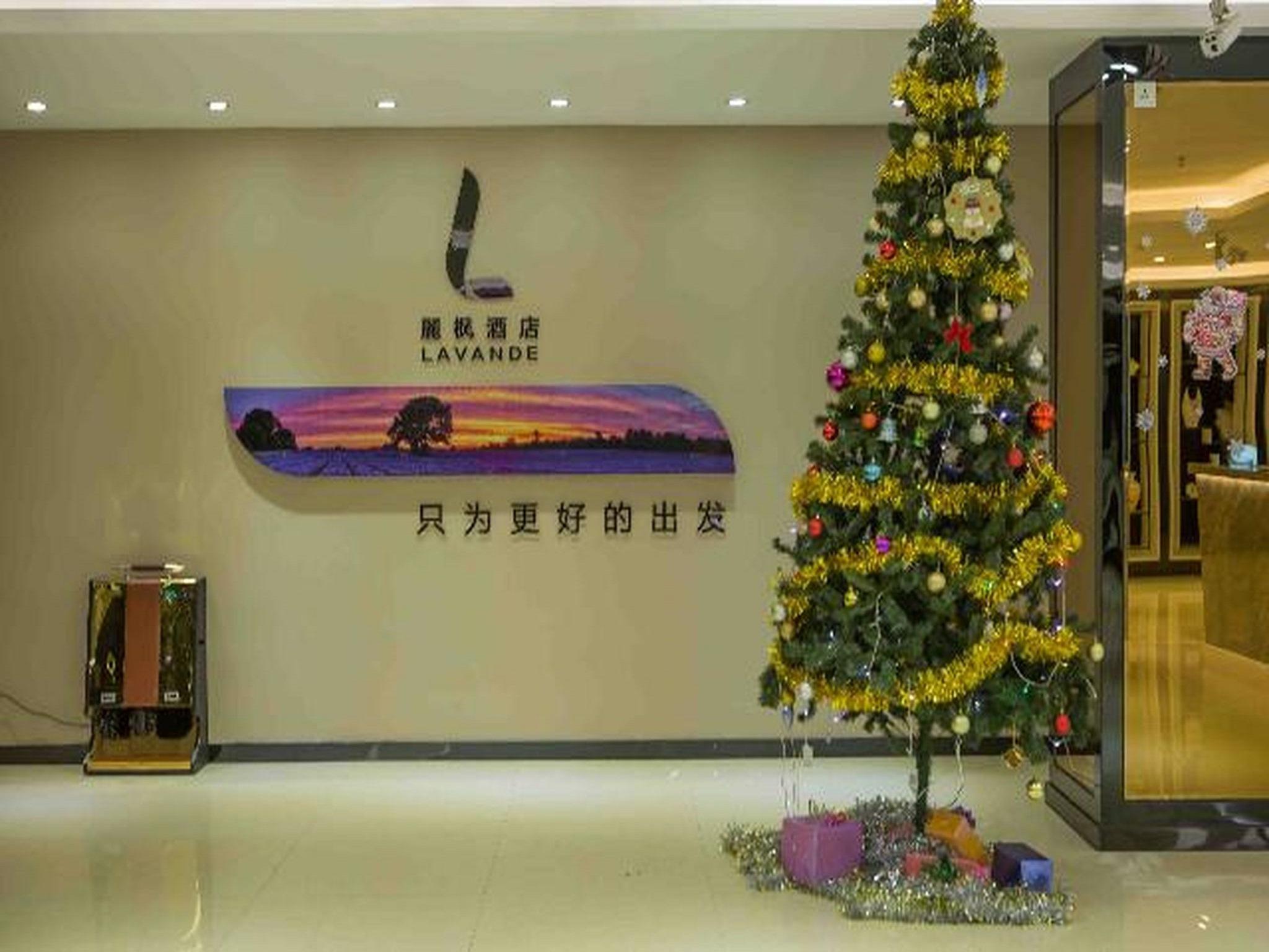 Lavande Hotels 3/31
