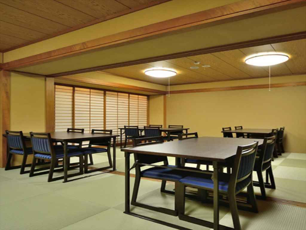 Atami Onsen Showa Club 16/20