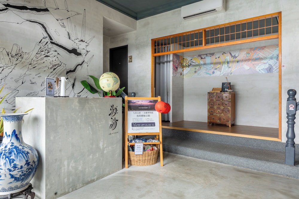 H& Jiufen The Ocean Theory BnB 2/38