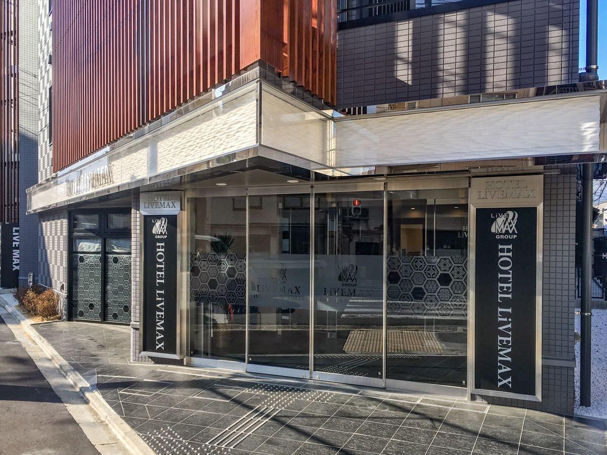 ホテルリブマックス京都二条城北 写真5