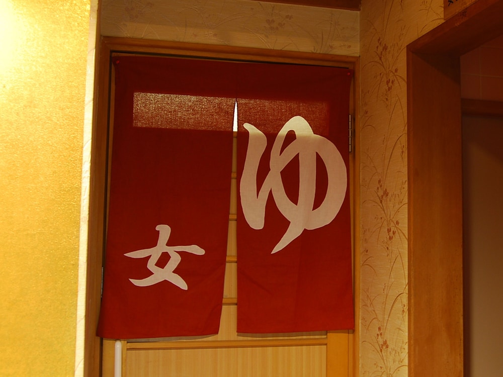 Hanagoyomi 38/61