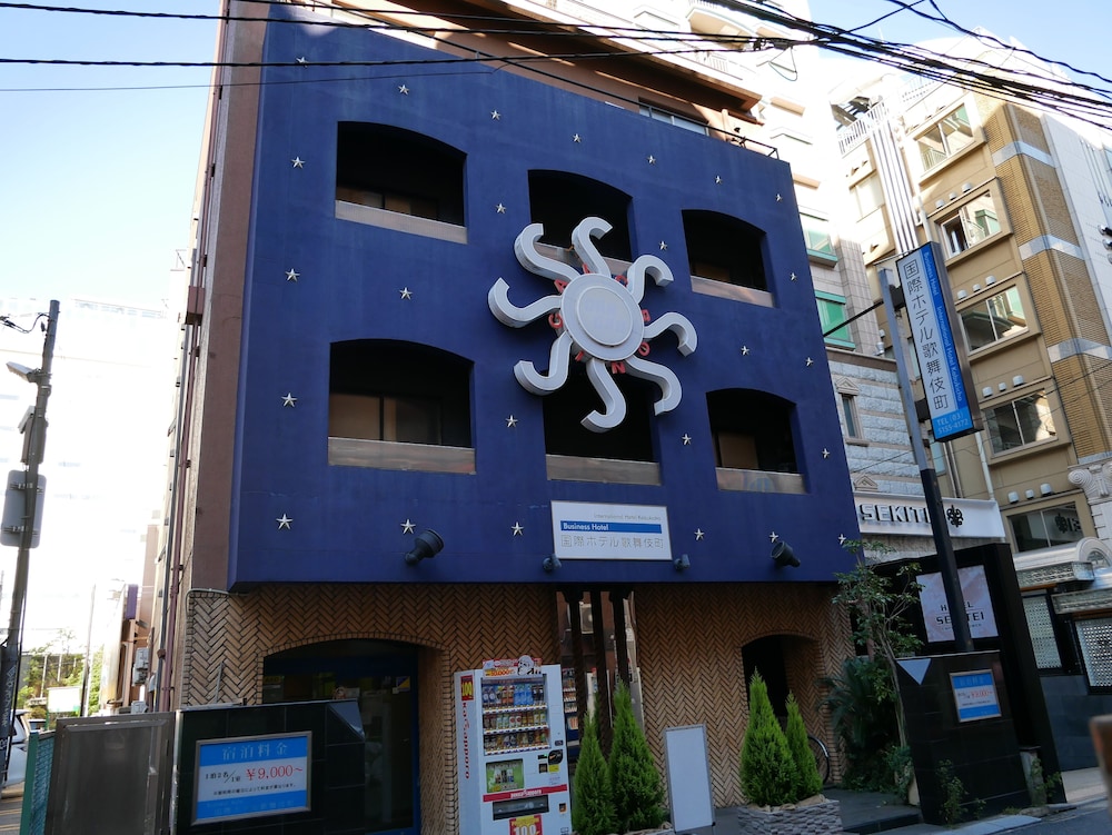 インターナショナルホテル歌舞伎町 写真1