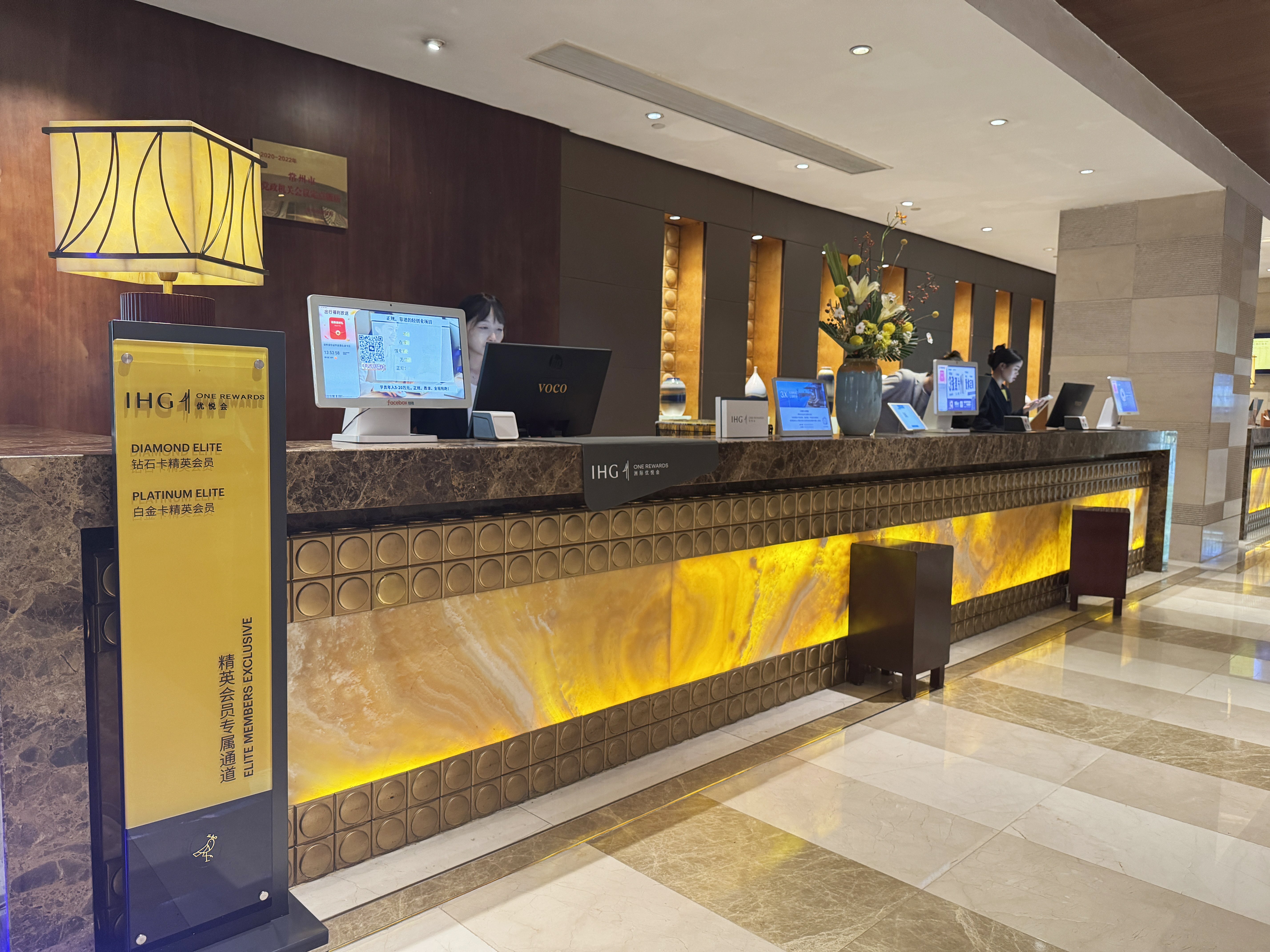 Fudu Grand Hotel Changzhou 7/50