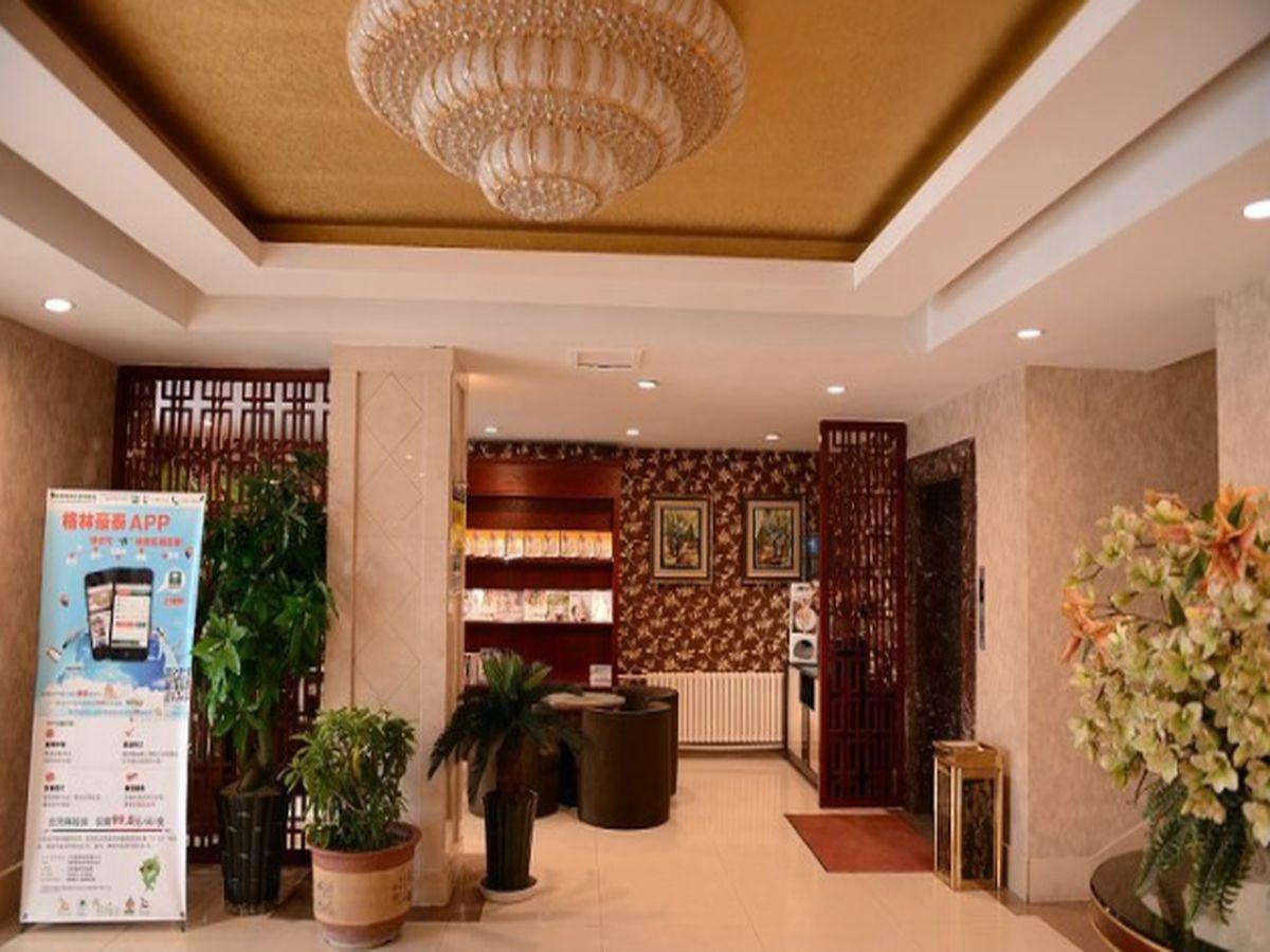 GreenTree Inn Harbin City Central Avenue Hotel 13/38