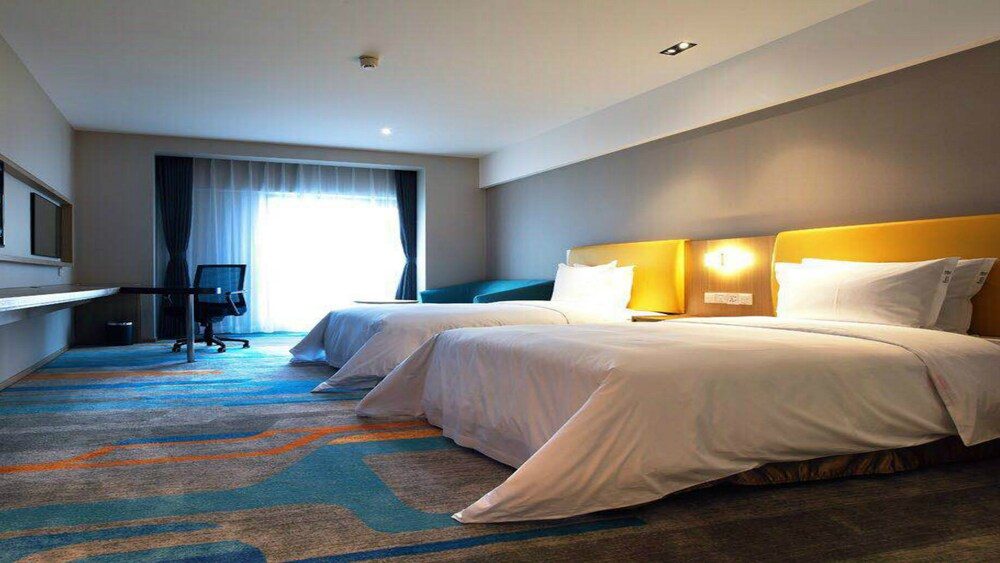 HOLIDAY INN EXPRESS XI'AN QUJIANG SOUTH 25/67