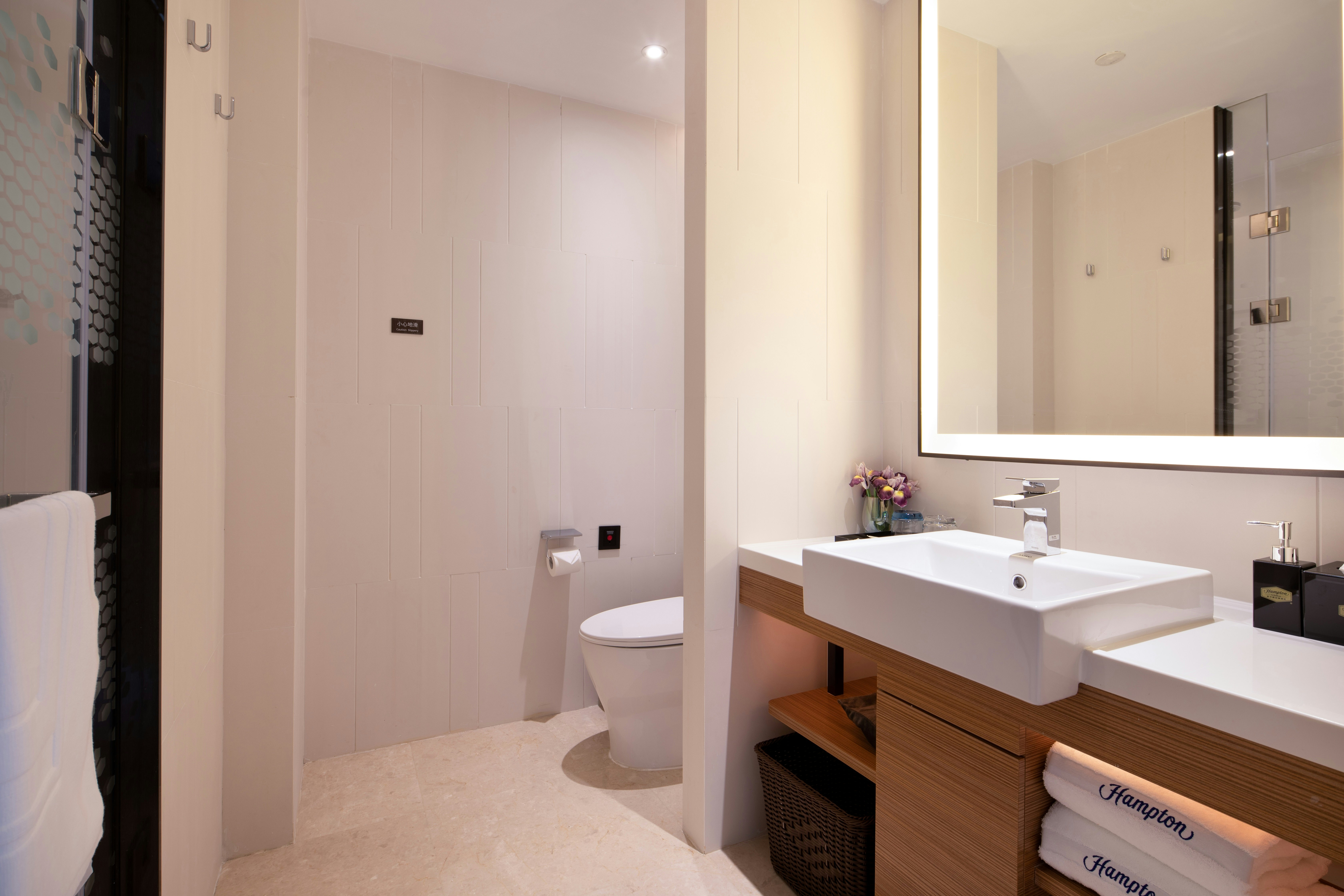 Hampton by Hilton Haikou Nanhai 18/20