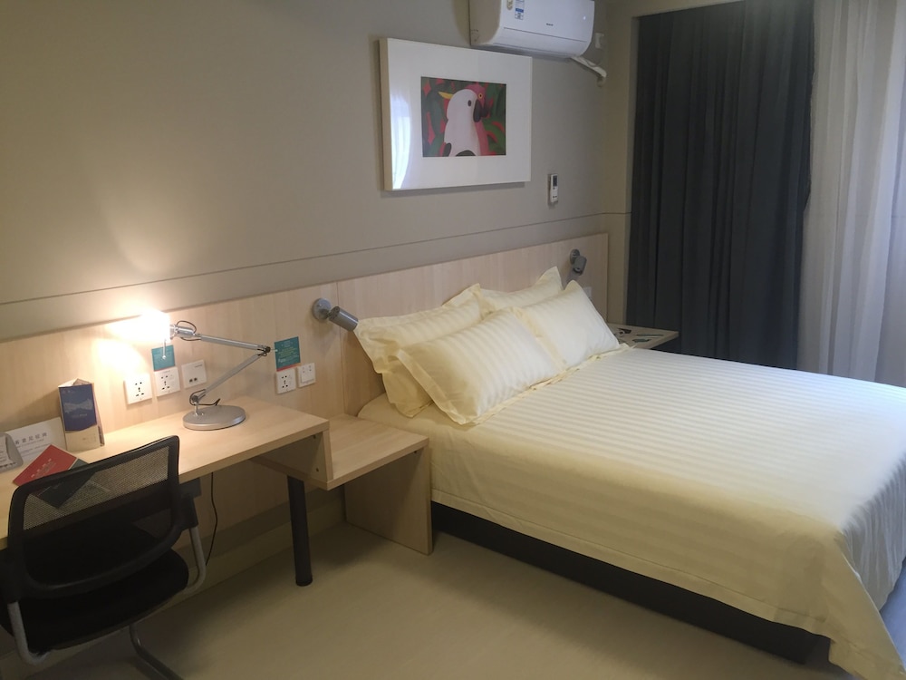 Magnotel Hotel (Shanghai Lujiazui Riverside) 7/20