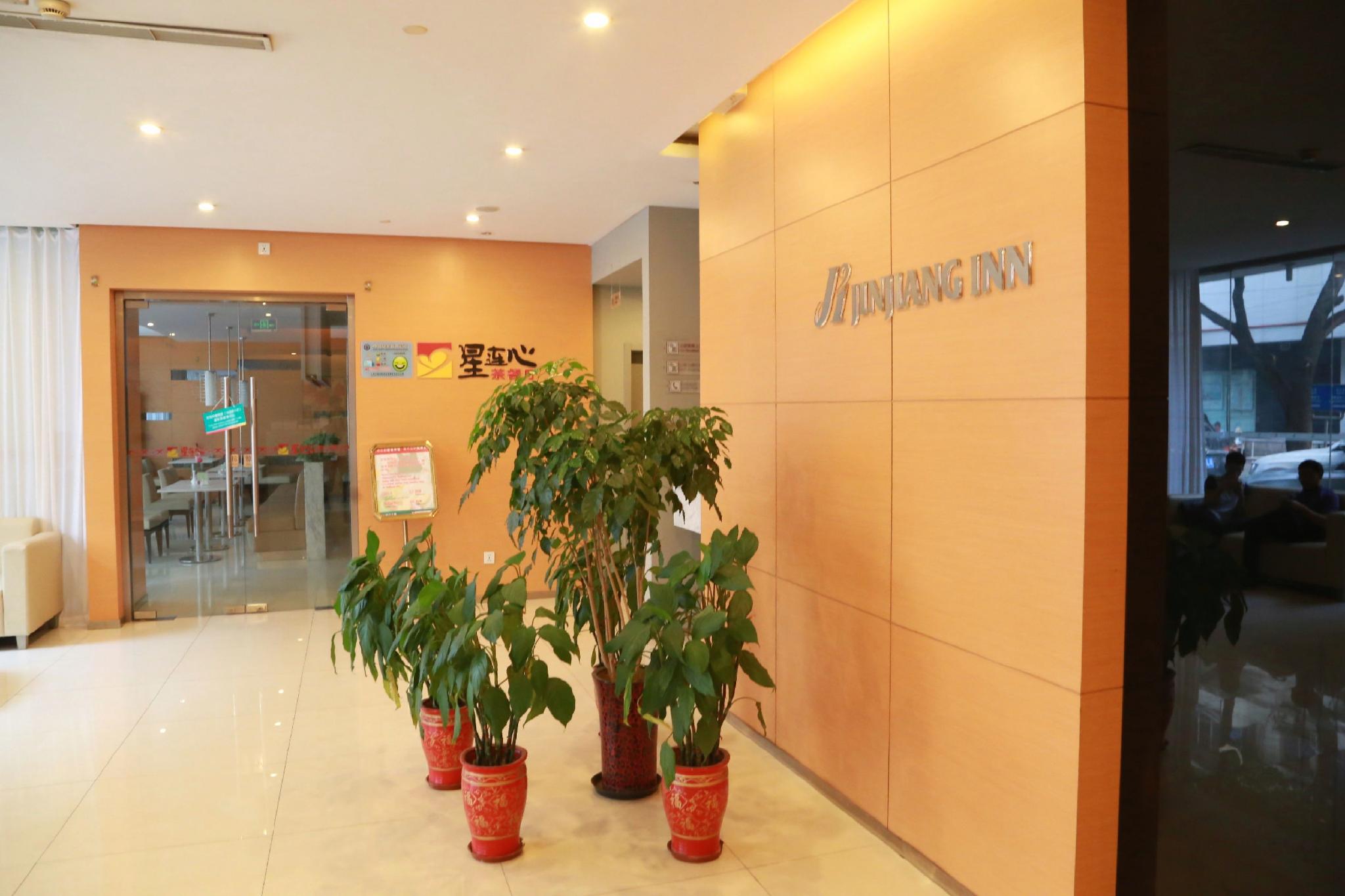 Jinjiang Inn (Shanghai Changzhong Road) 13/26