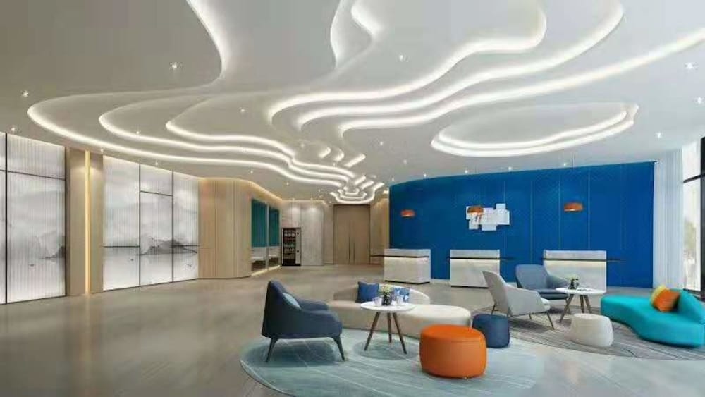 Holiday Inn Express Linyi West 58/82