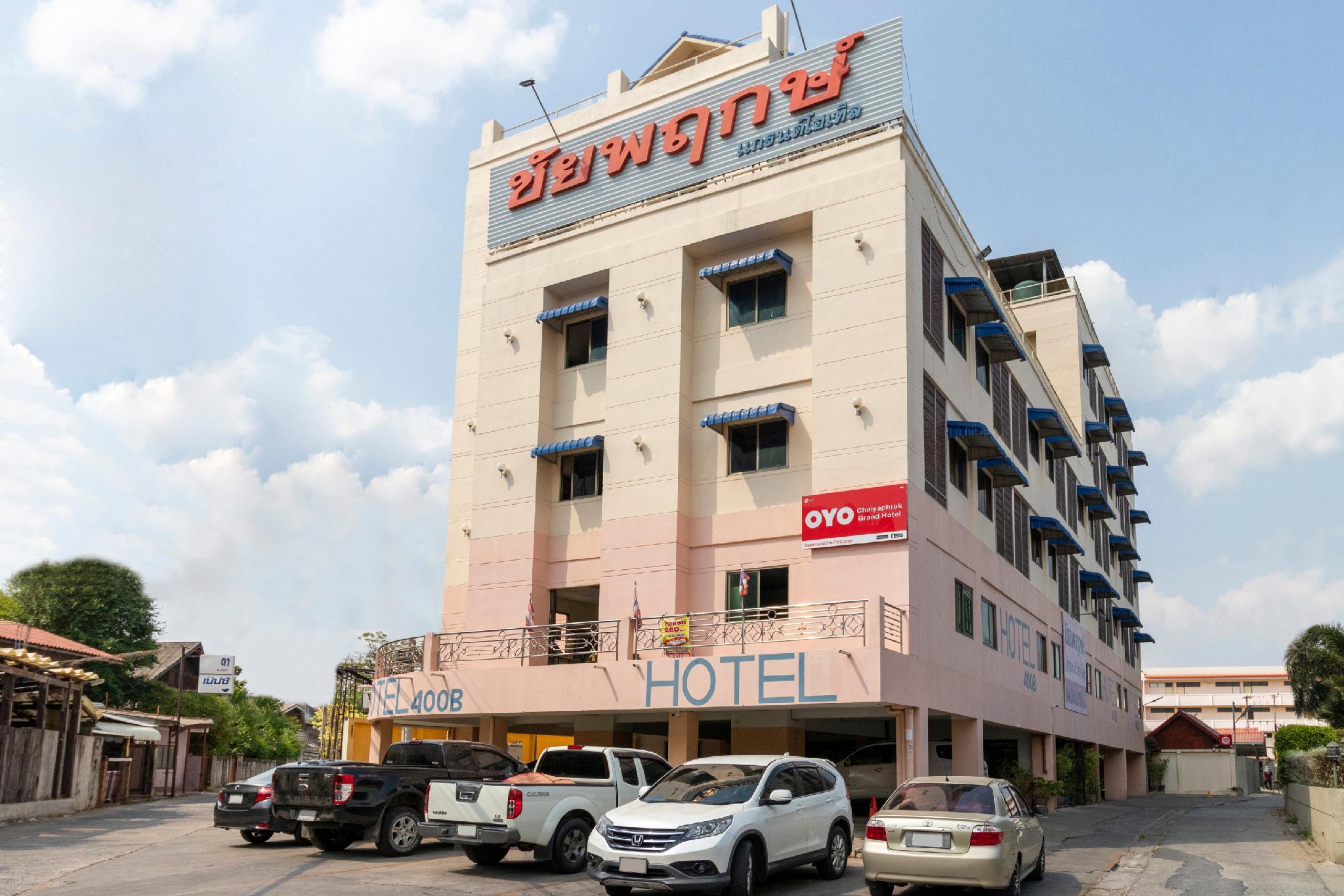 Chaiyaphruk Grand Hotel 24/25