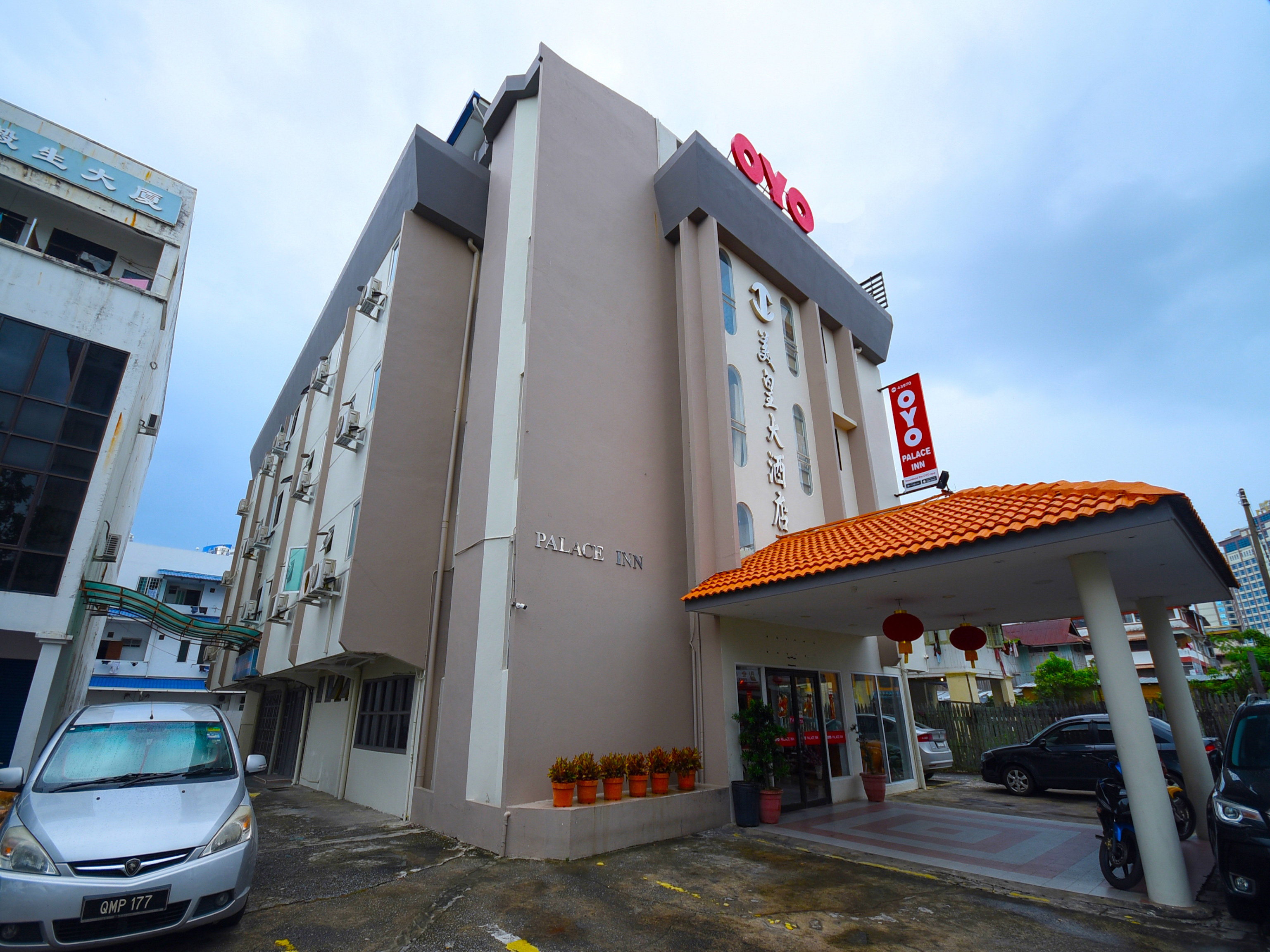 Palace Inn Miri 3/33