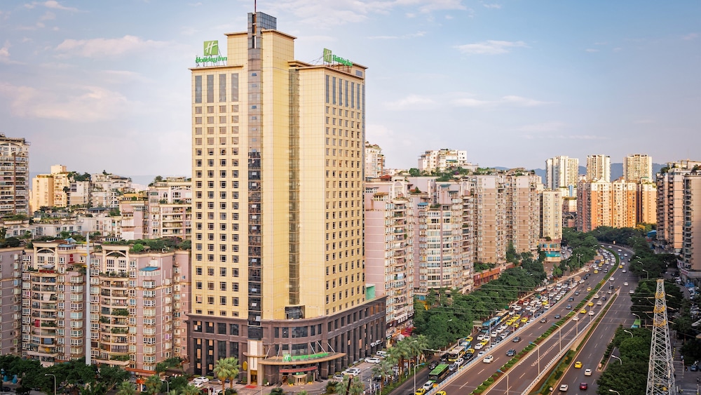 Holiday Inn Chongqing Guanyinqiao 2/50