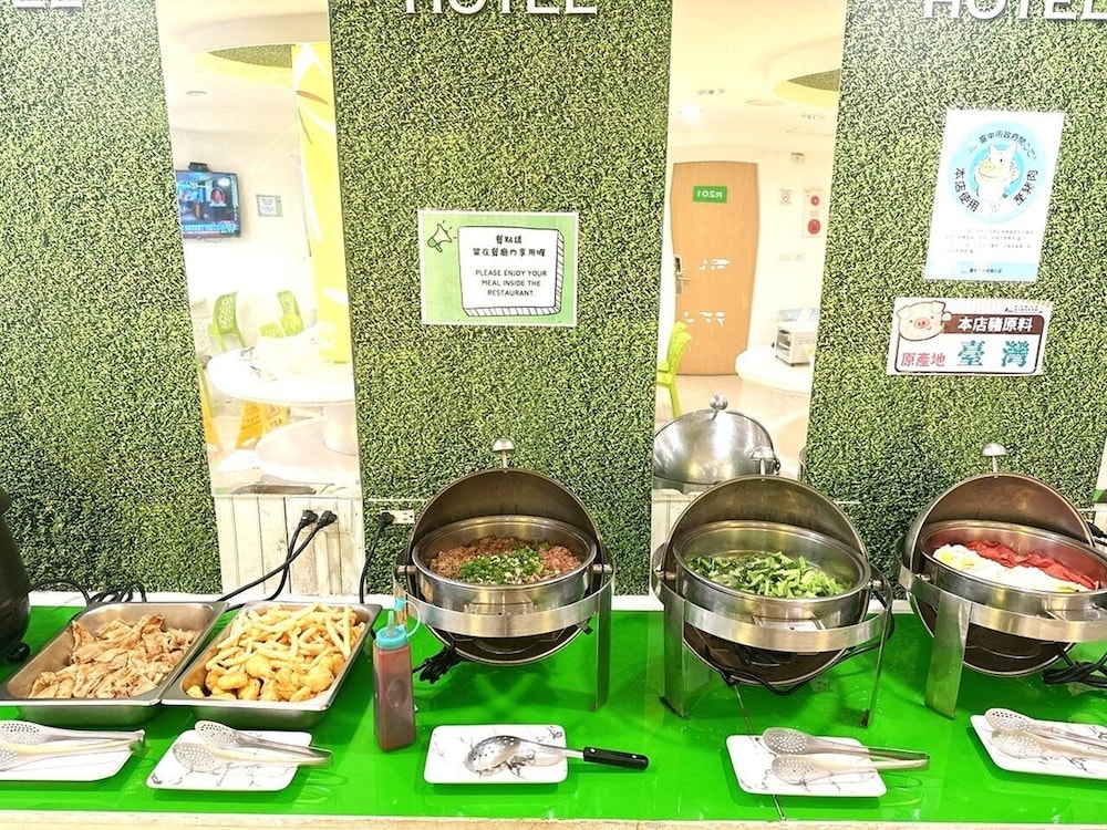 Kiwi Express Hotel 35/59