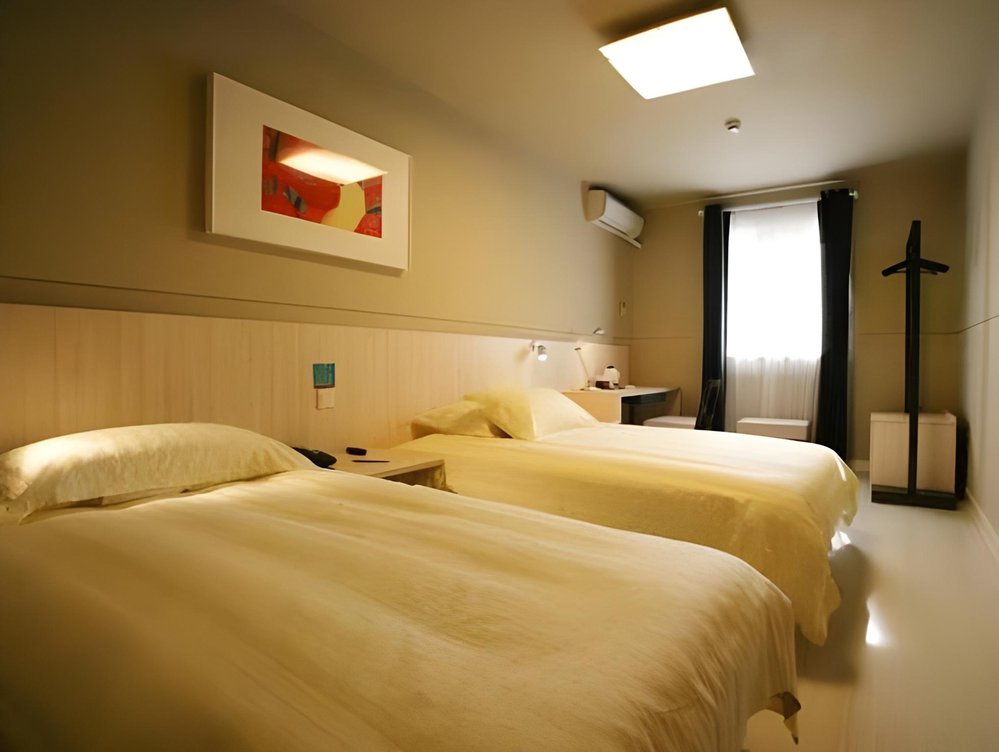 Jinjiang Inn Central Shaoxing Shengli Road 37/53